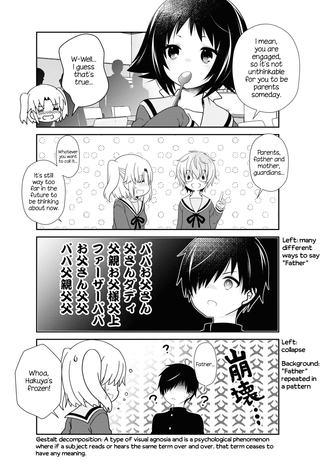 Mikakunin de Shinkoukei Chapter 164 page 7 - Chapter 164