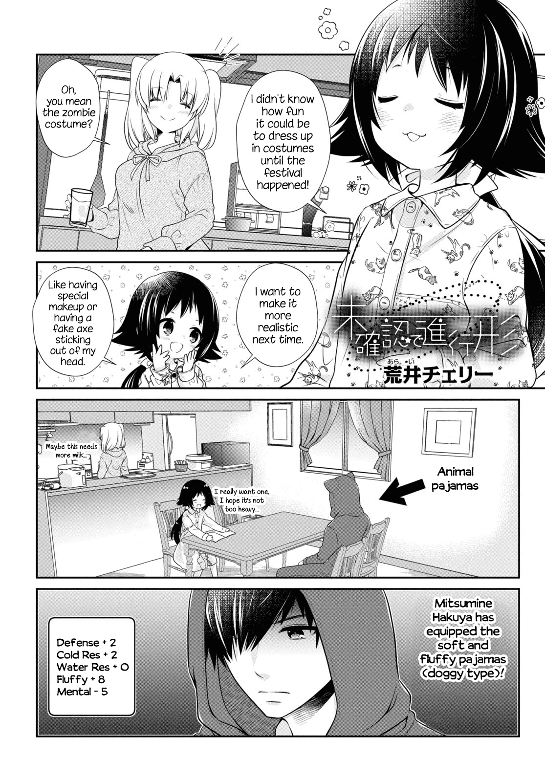 Mikakunin de Shinkoukei Chapter 165 page 1 - Chapter 165