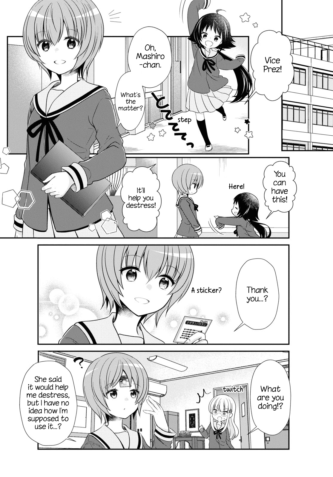 Mikakunin de Shinkoukei Chapter 165 page 12 - Chapter 165