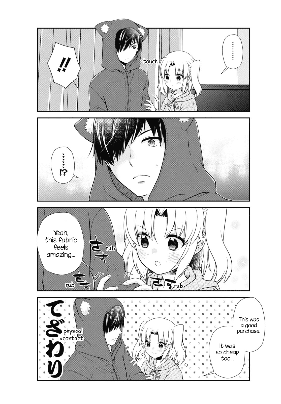 Mikakunin de Shinkoukei Chapter 165 page 3 - Chapter 165