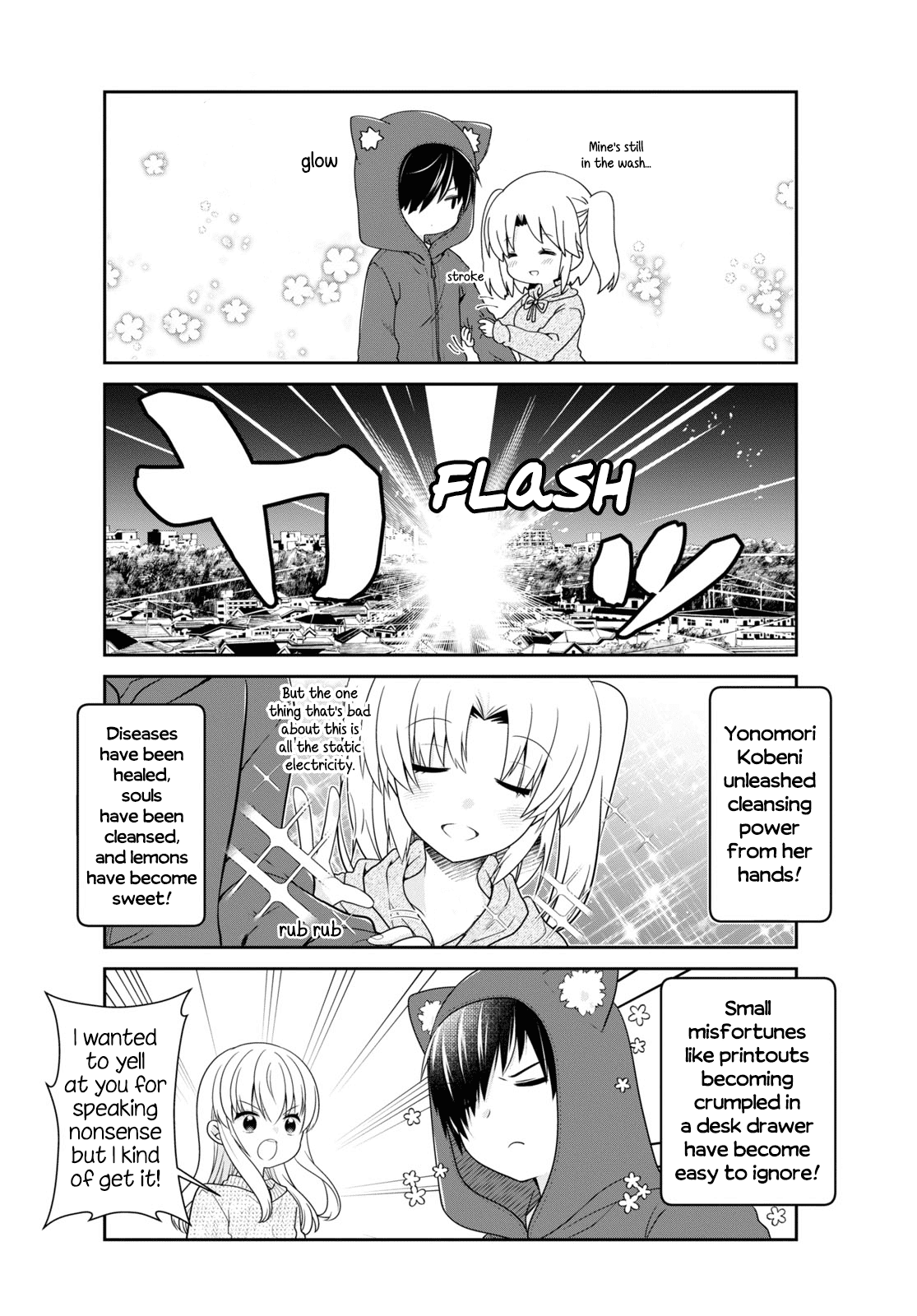 Mikakunin de Shinkoukei Chapter 165 page 4 - Chapter 165