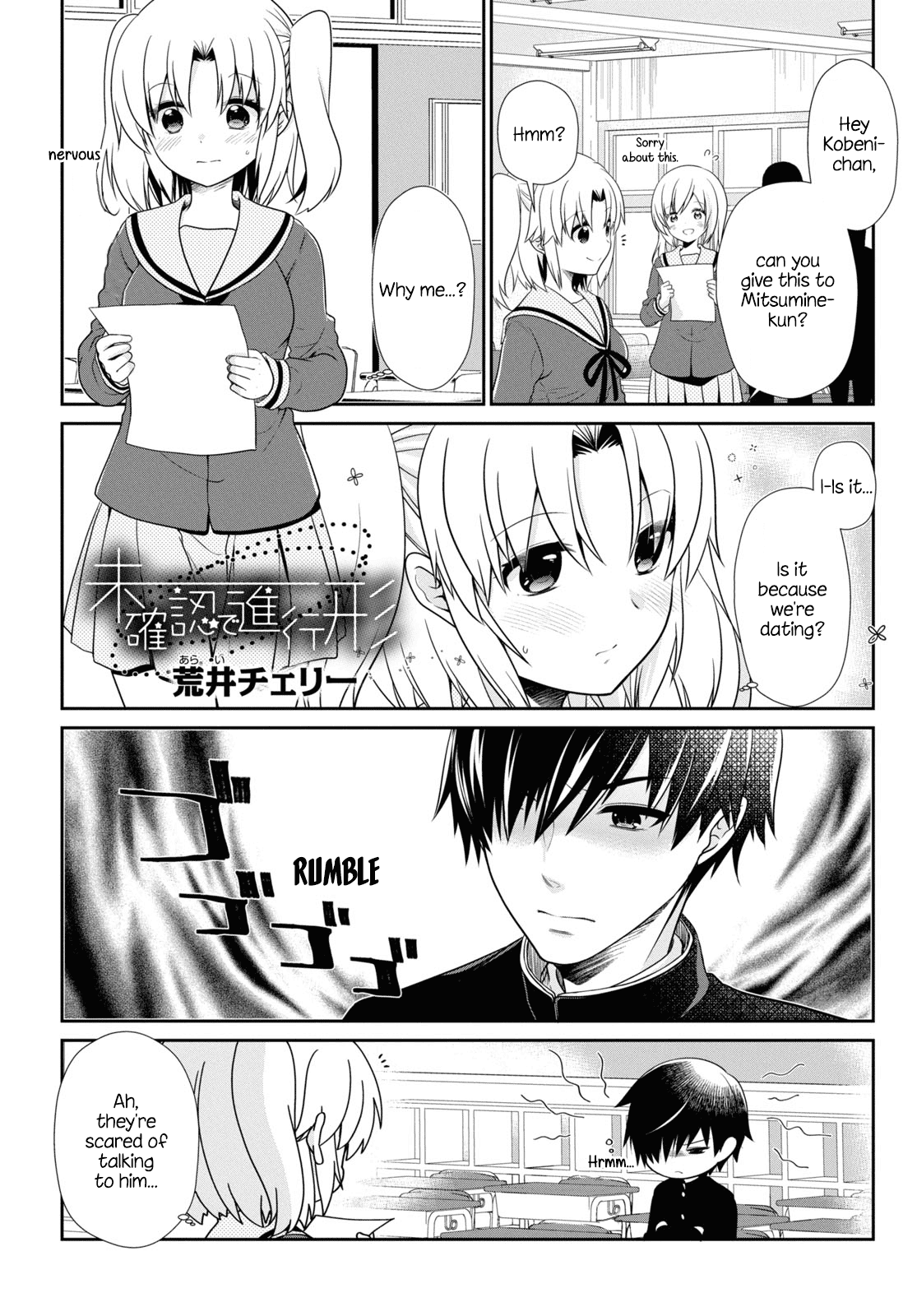 Mikakunin de Shinkoukei Chapter 166 page 1 - Chapter 166