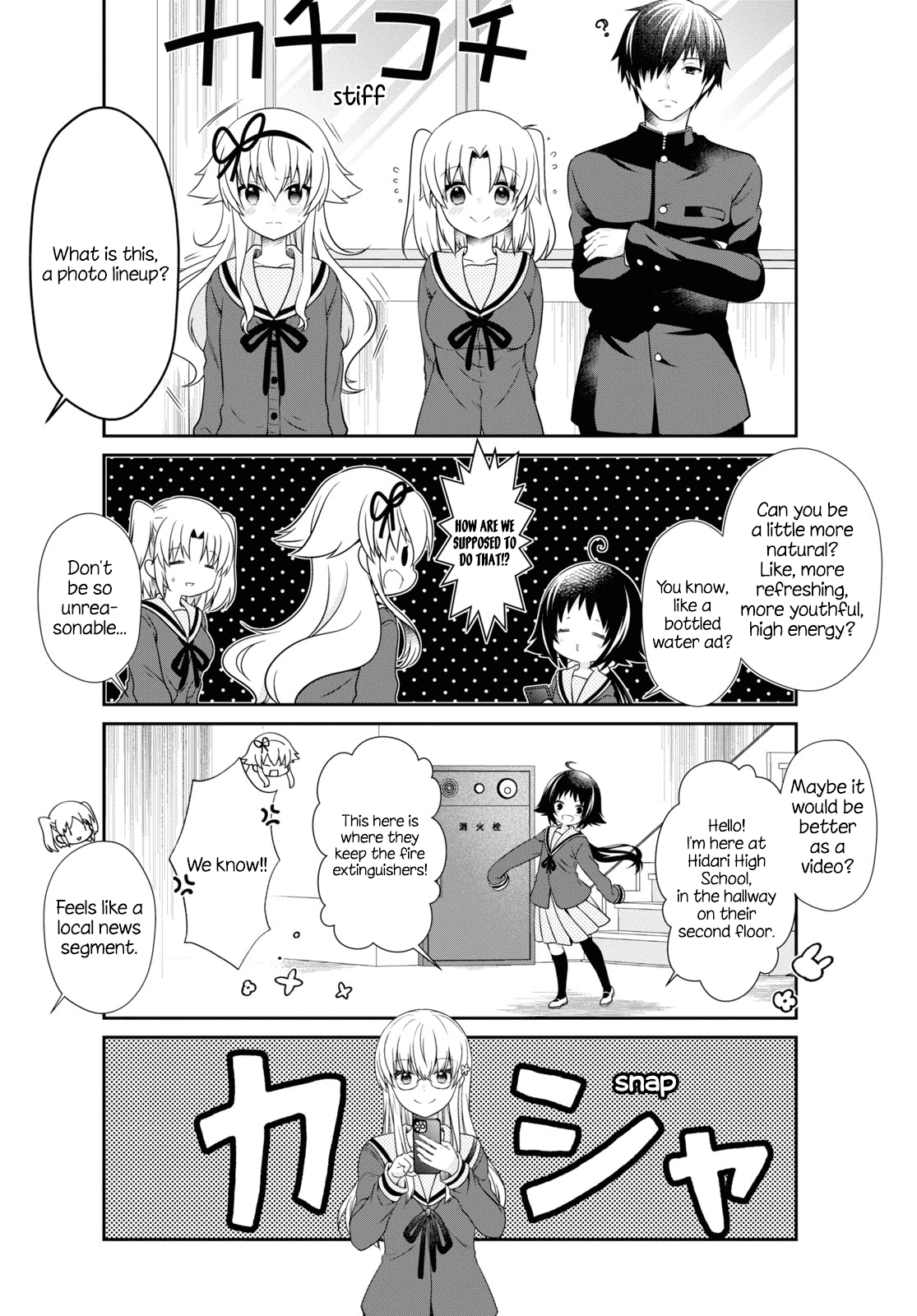 Mikakunin de Shinkoukei Chapter 166 page 10 - Chapter 166