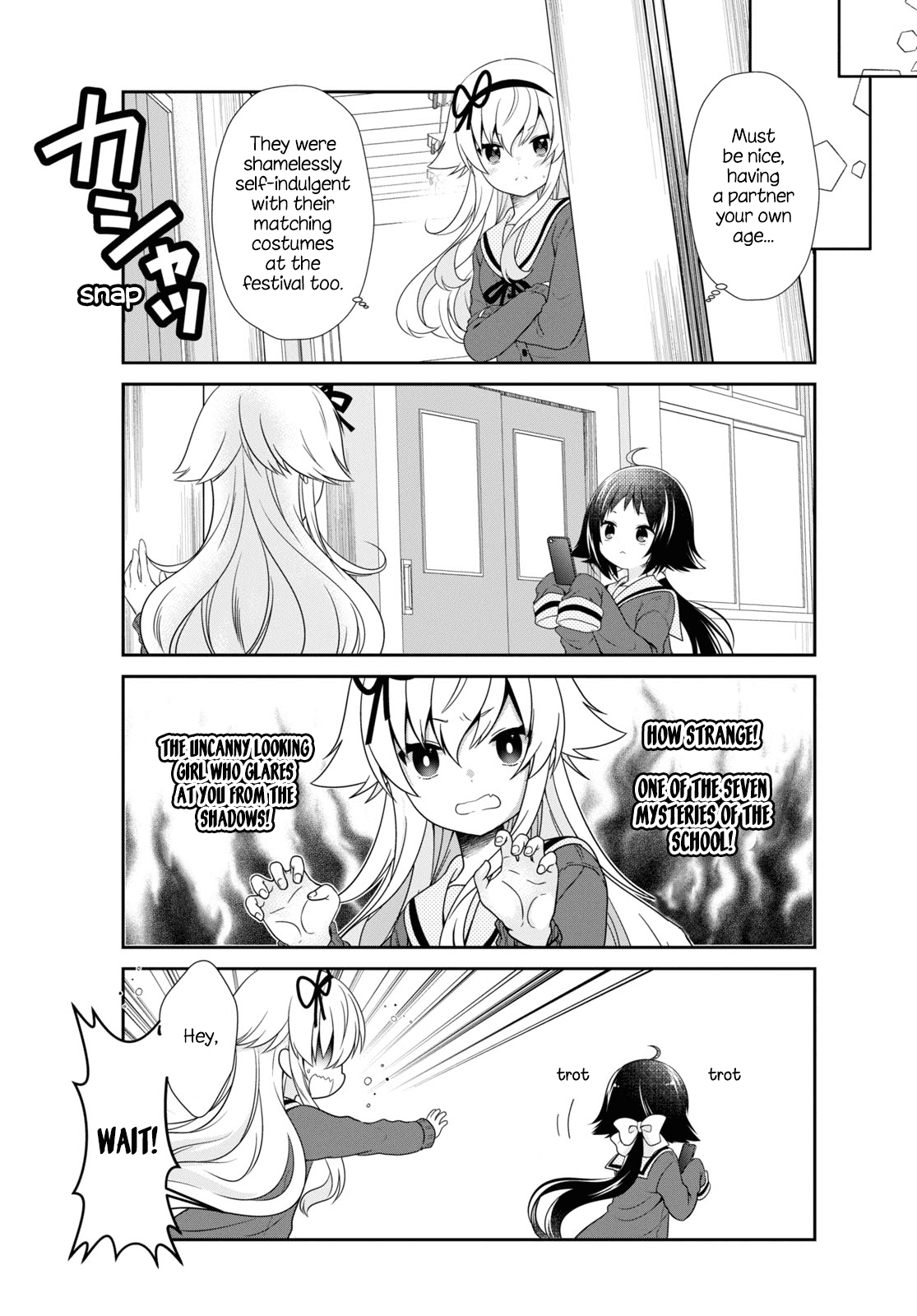 Mikakunin de Shinkoukei Chapter 166 page 5 - Chapter 166