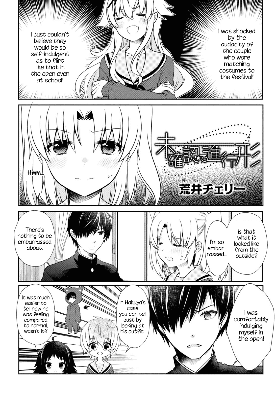 Mikakunin de Shinkoukei Chapter 167 page 1 - Chapter 167