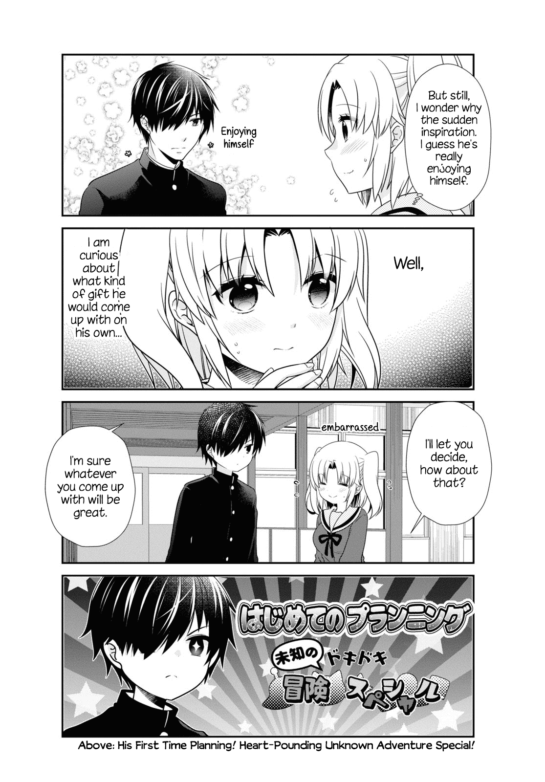 Mikakunin de Shinkoukei Chapter 167 page 4 - Chapter 167