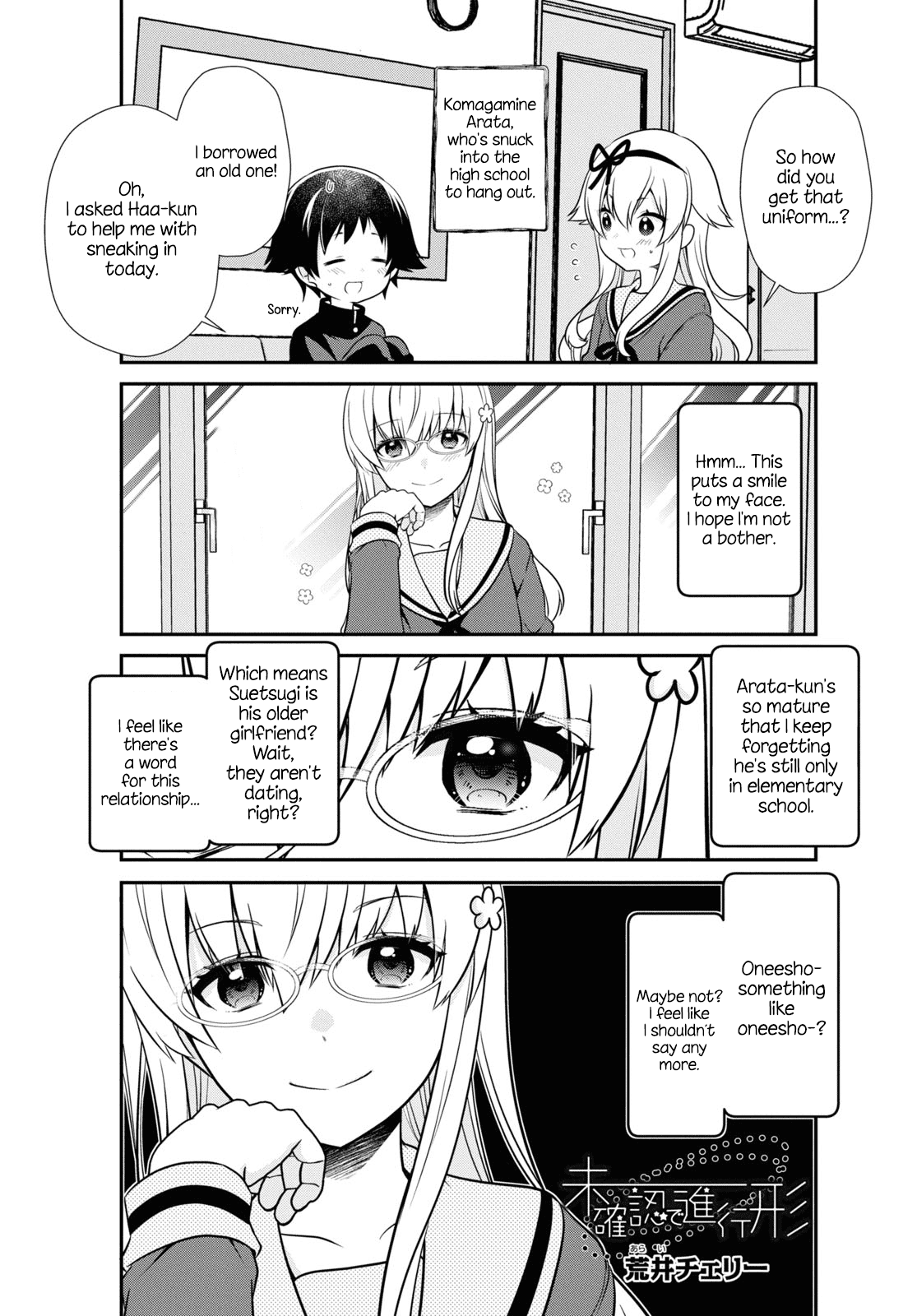 Mikakunin de Shinkoukei Chapter 168 page 1 - Chapter 168