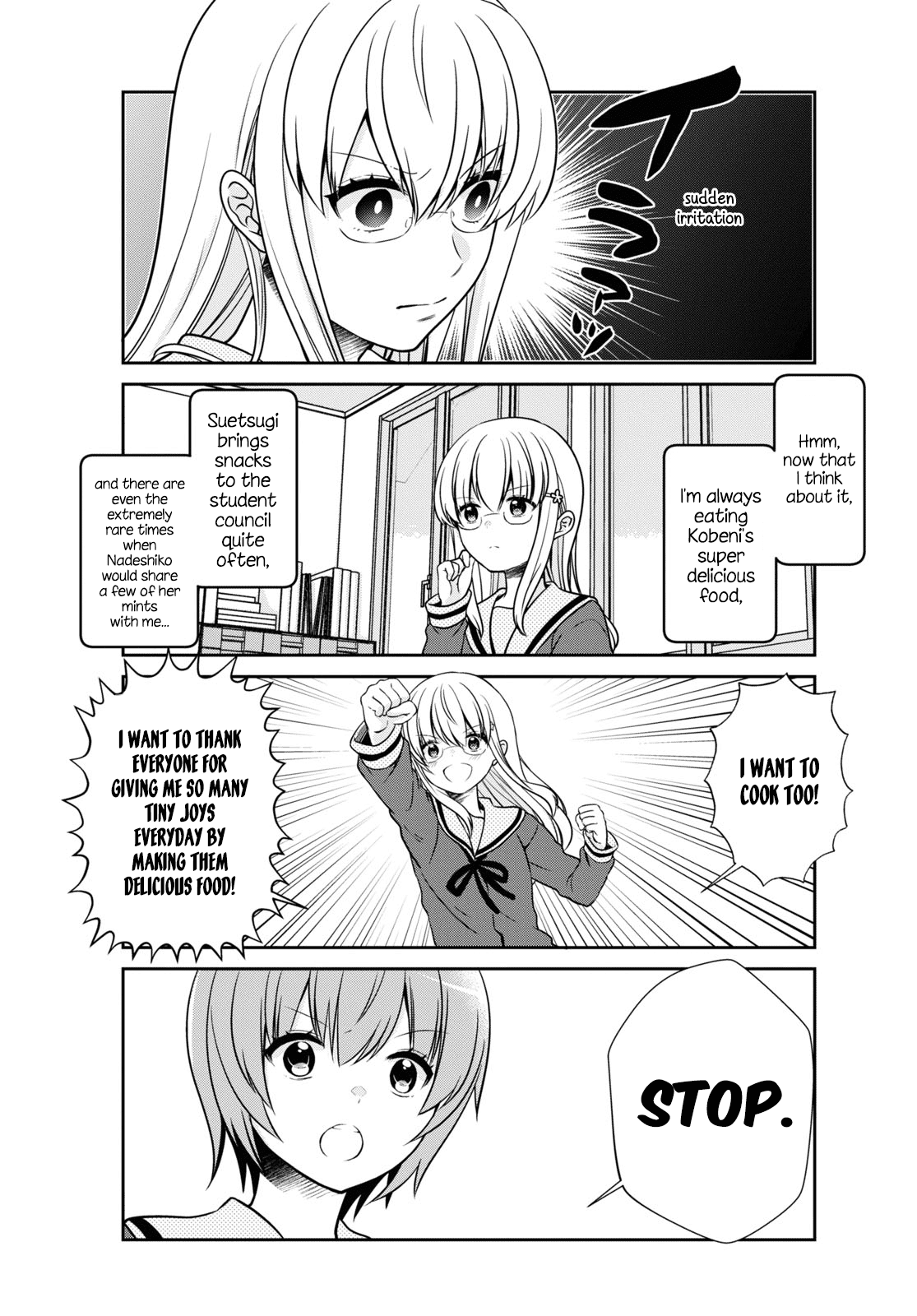 Mikakunin de Shinkoukei Chapter 169 page 3 - Chapter 169