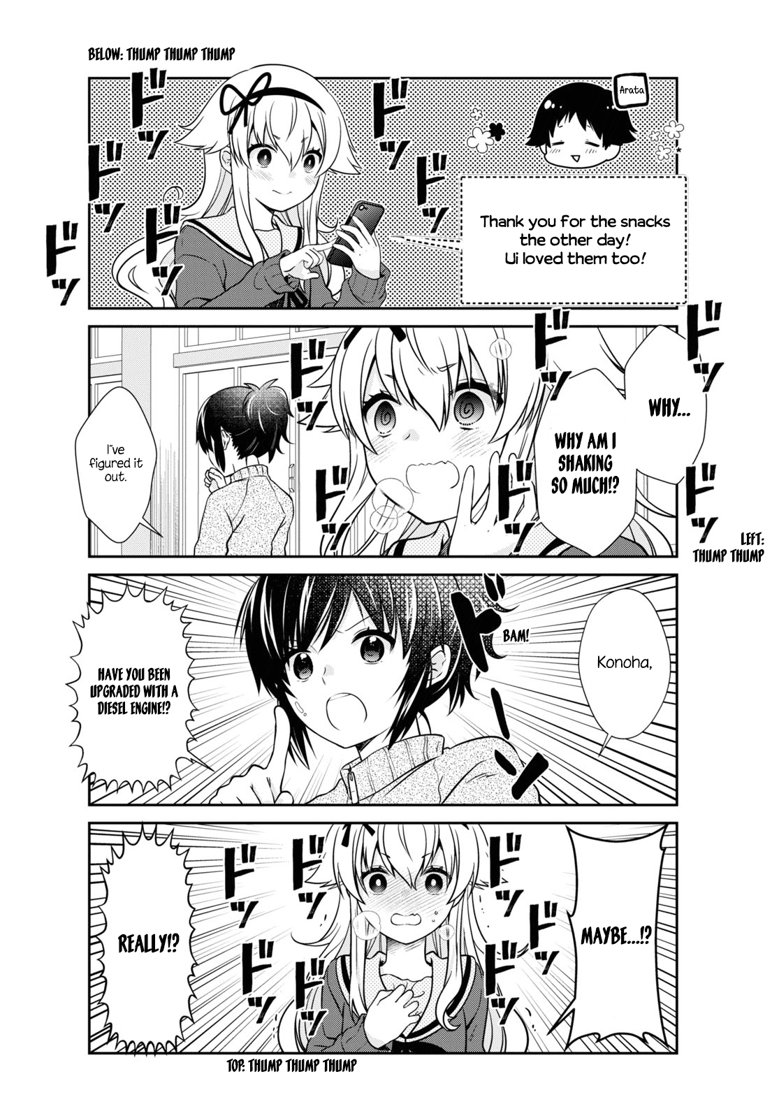 Mikakunin de Shinkoukei Chapter 169 page 6 - Chapter 169