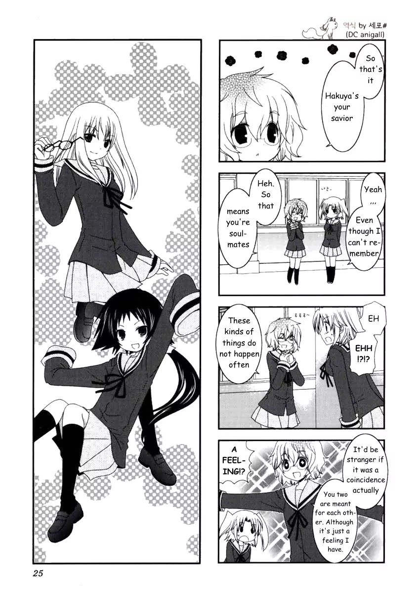 Mikakunin de Shinkoukei Chapter 17 page 1 - Chapter 17