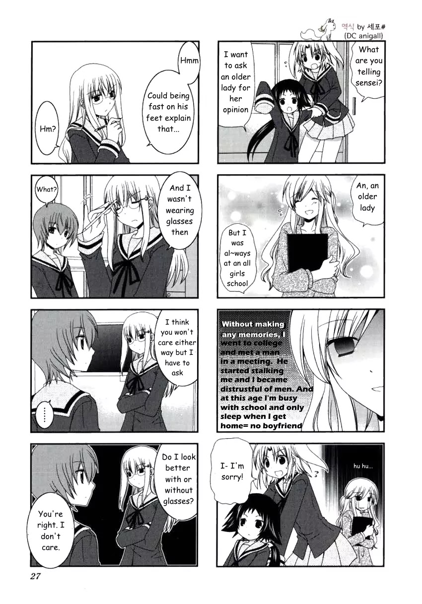 Mikakunin de Shinkoukei Chapter 17 page 3 - Chapter 17