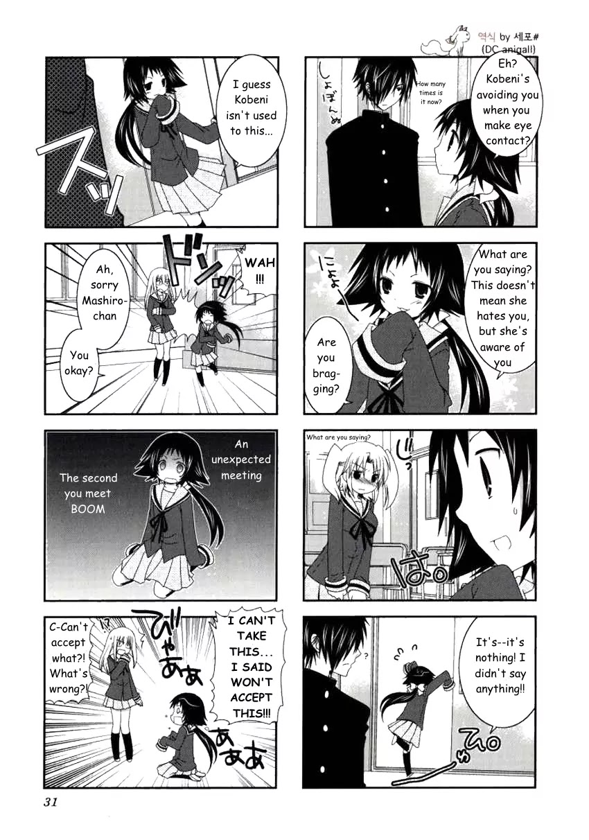 Mikakunin de Shinkoukei Chapter 17 page 7 - Chapter 17