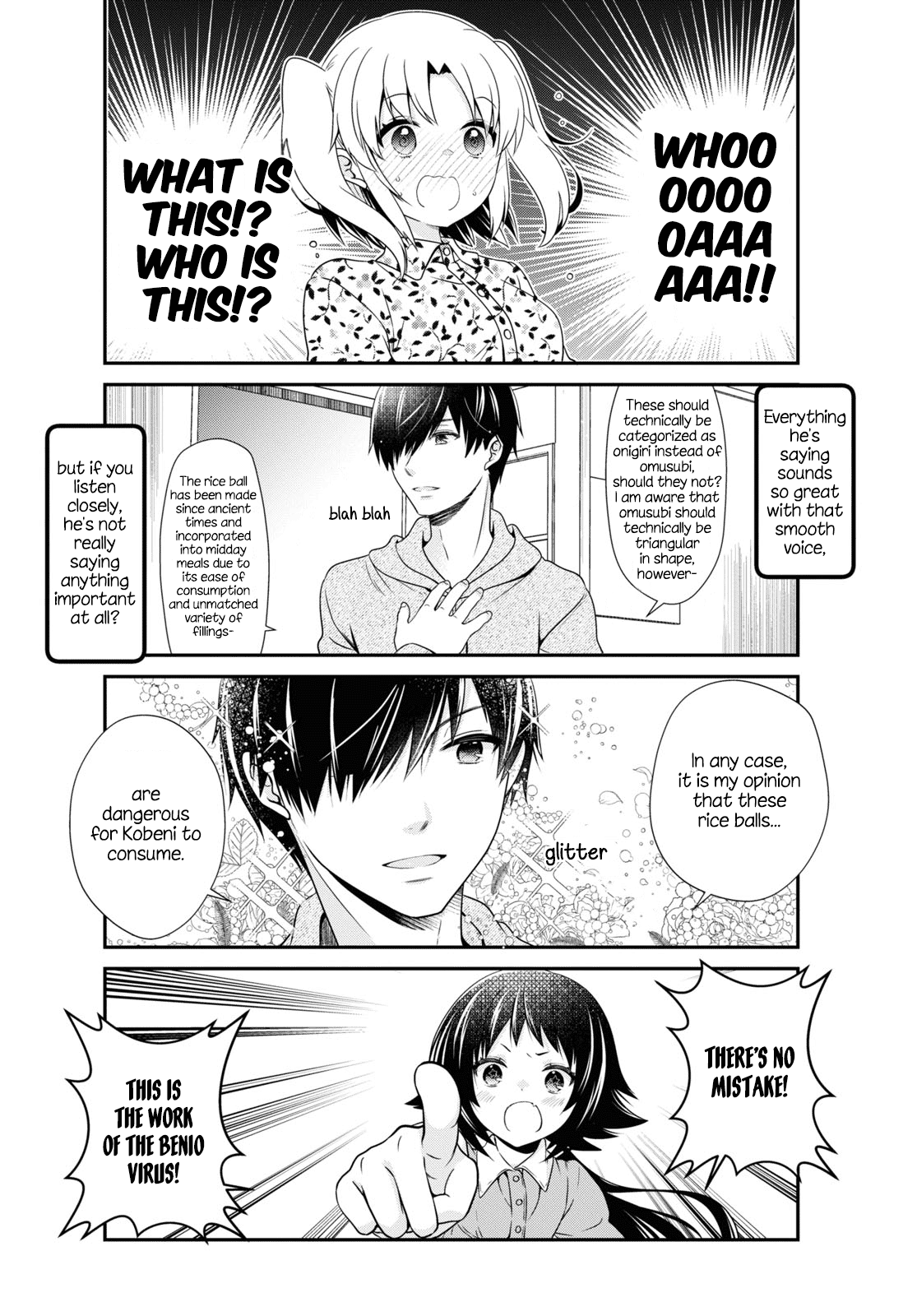Mikakunin de Shinkoukei Chapter 170 page 2 - Chapter 170