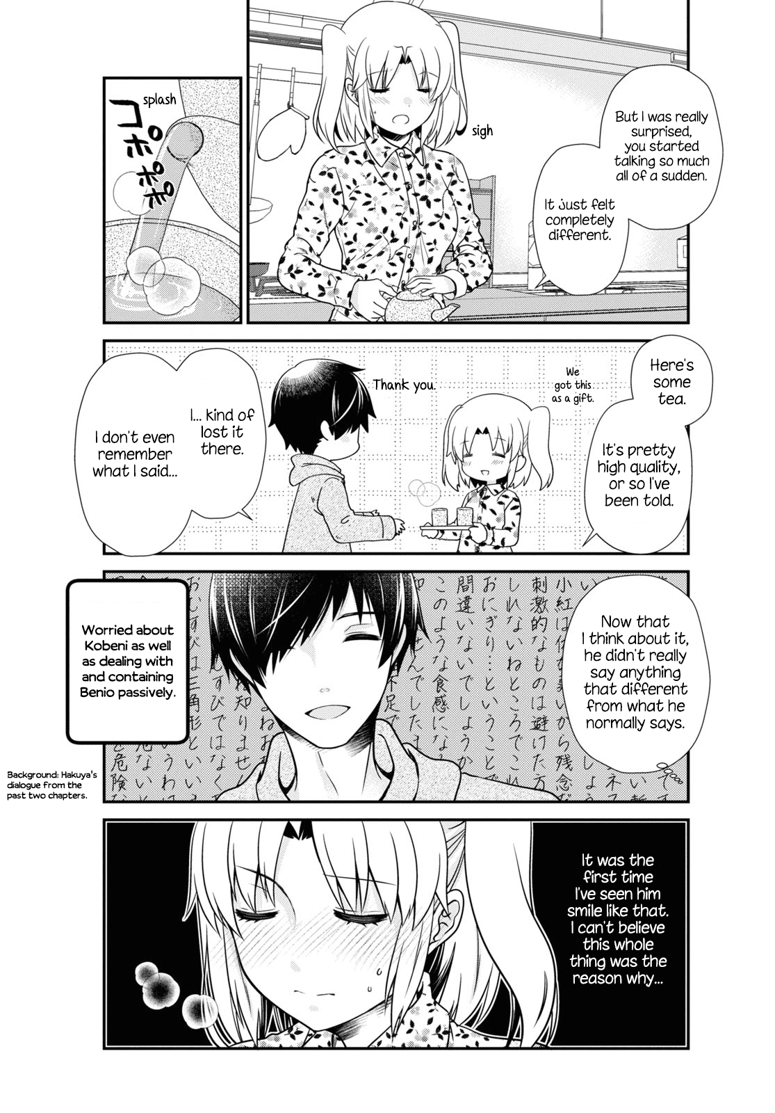 Mikakunin de Shinkoukei Chapter 170 page 9 - Chapter 170