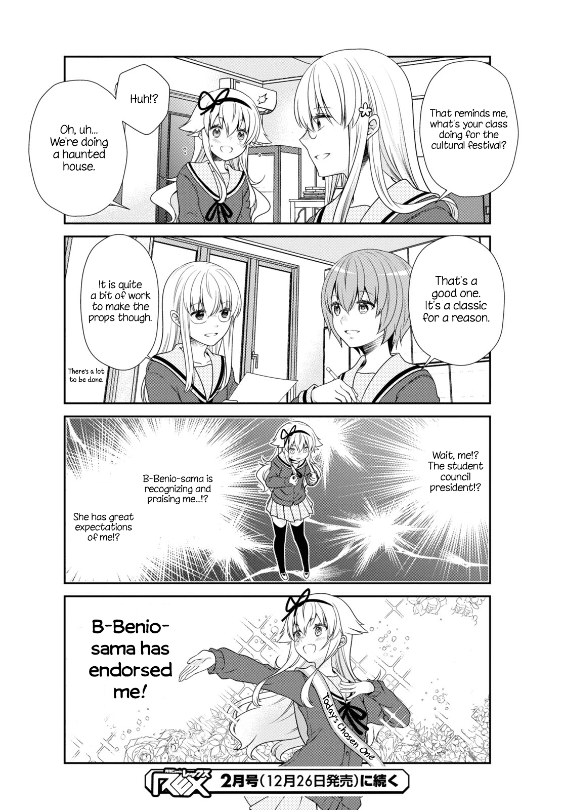 Mikakunin de Shinkoukei Chapter 171 page 12 - Chapter 171