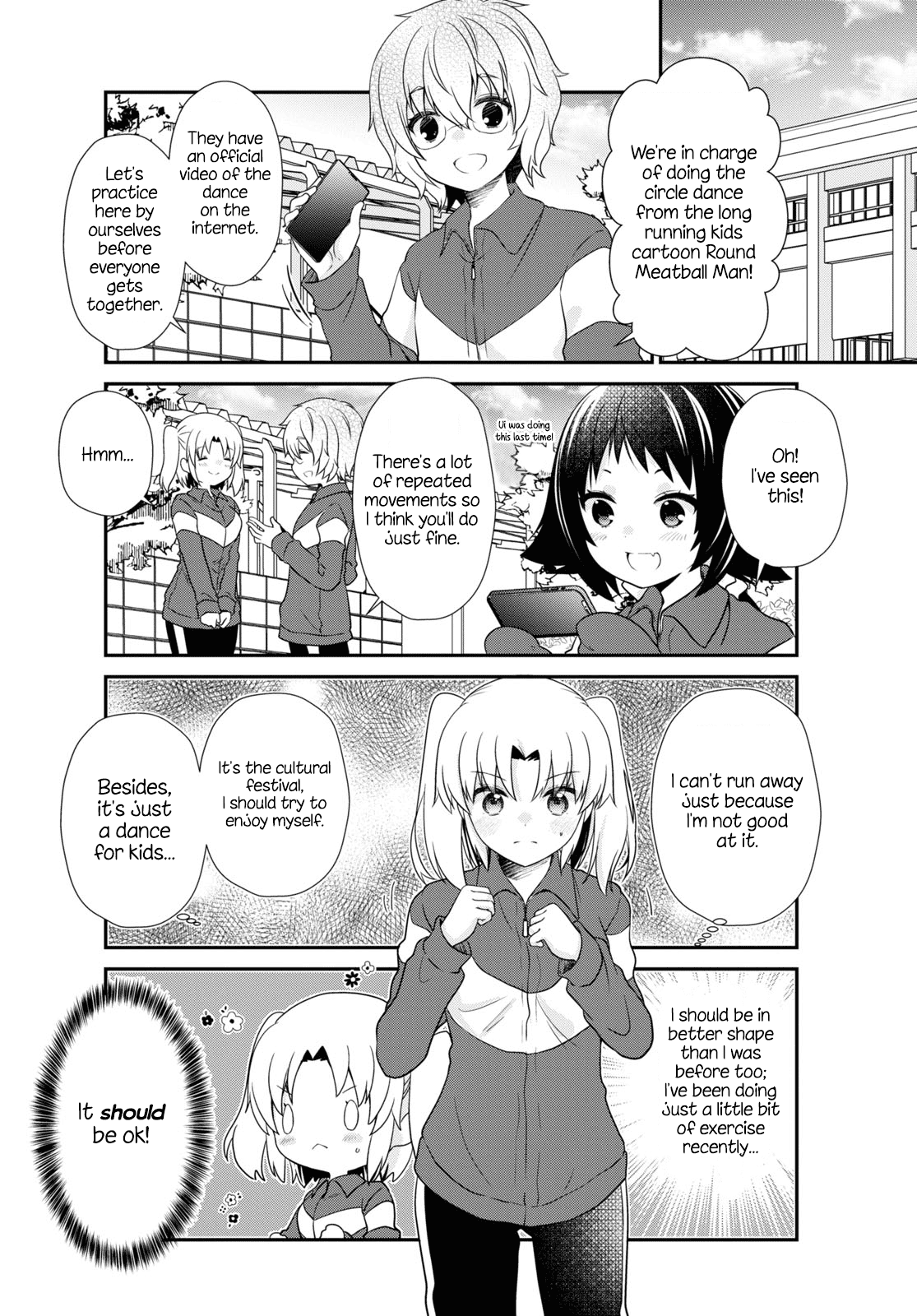 Mikakunin de Shinkoukei Chapter 171 page 4 - Chapter 171