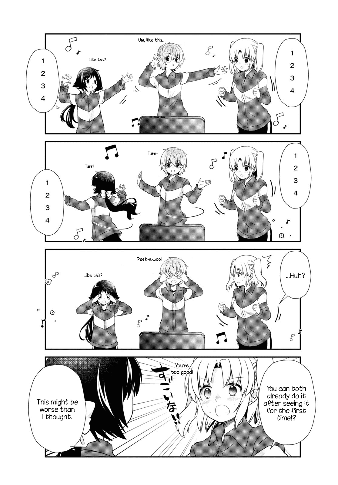 Mikakunin de Shinkoukei Chapter 171 page 5 - Chapter 171