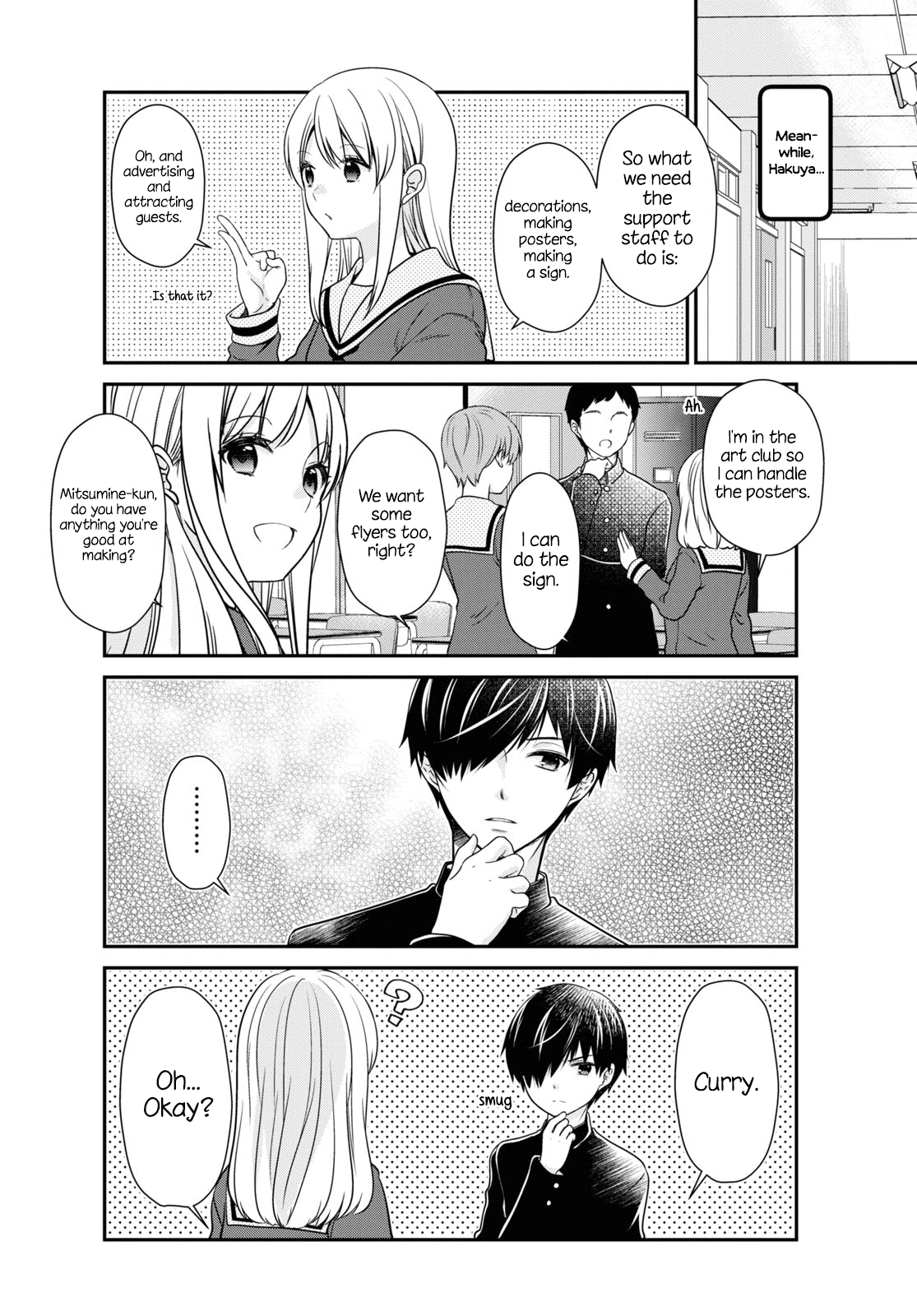 Mikakunin de Shinkoukei Chapter 171 page 8 - Chapter 171