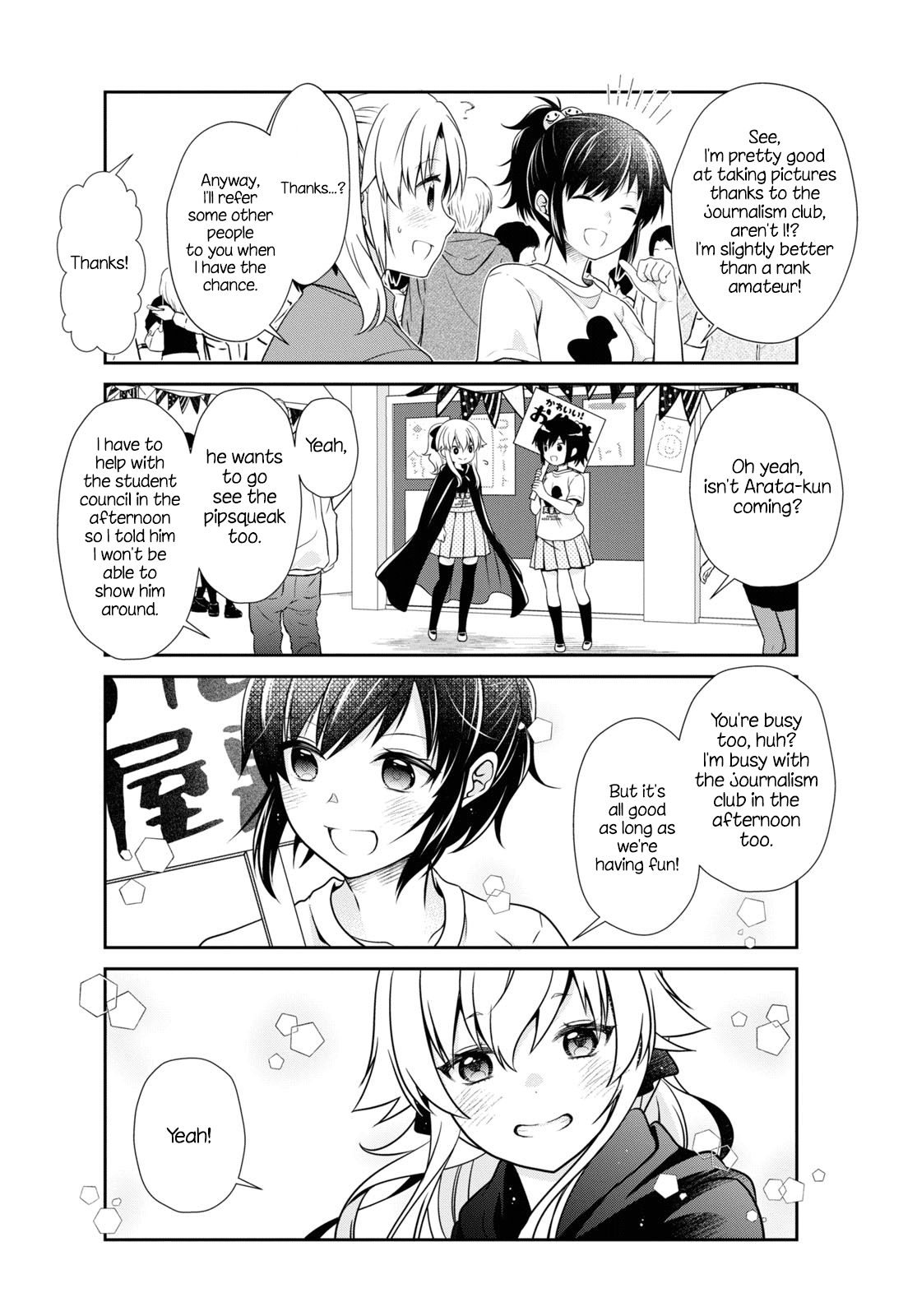 Mikakunin de Shinkoukei Chapter 172 page 10 - Chapter 172
