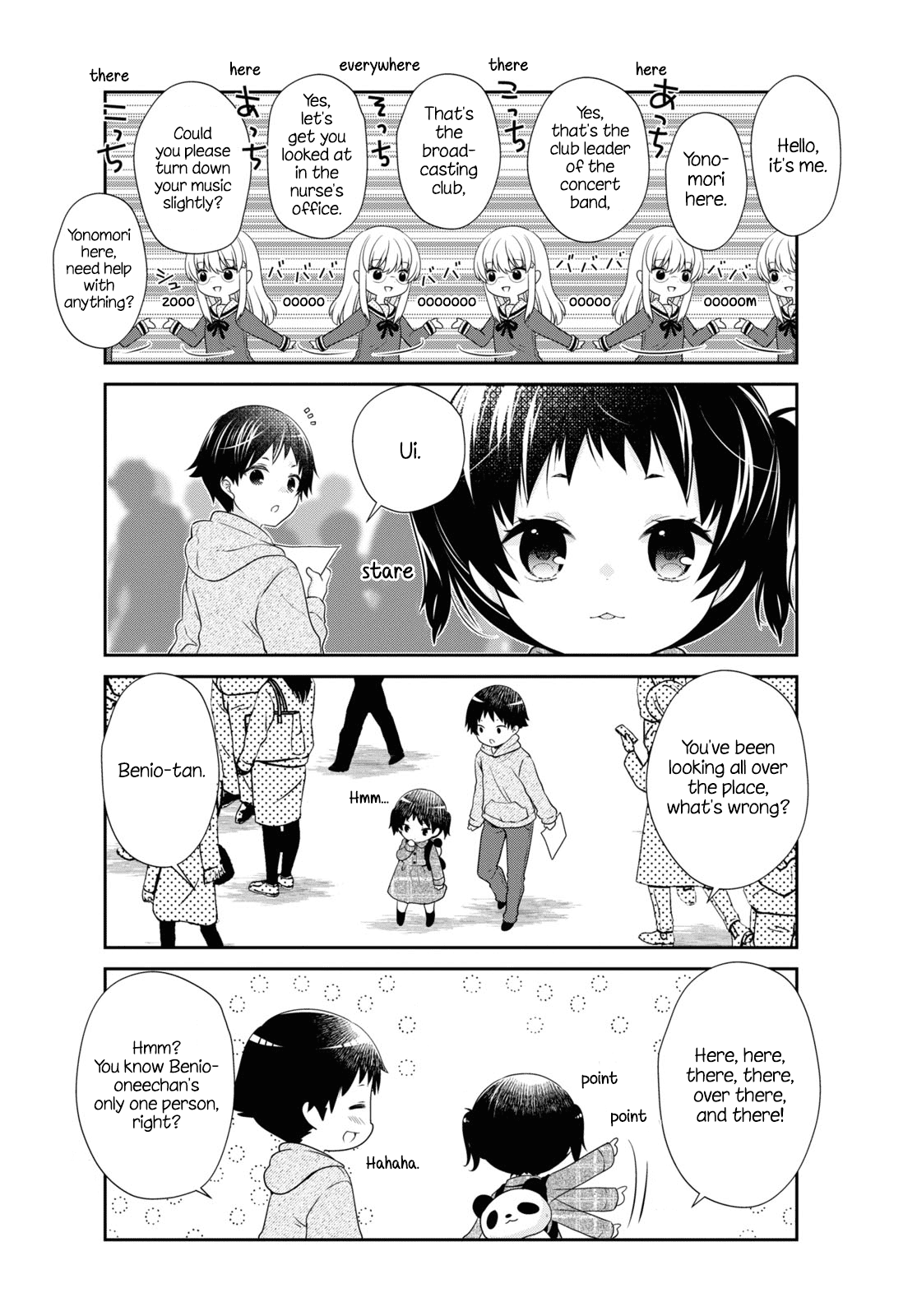 Mikakunin de Shinkoukei Chapter 172 page 12 - Chapter 172