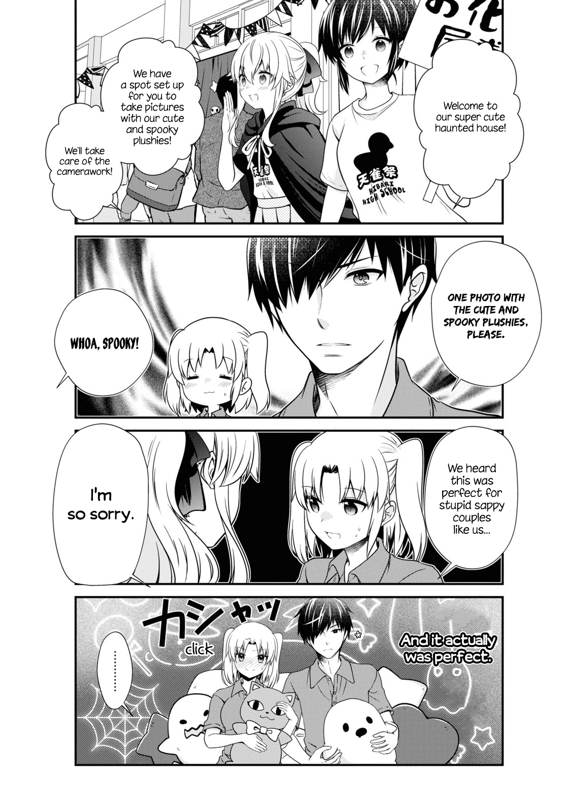 Mikakunin de Shinkoukei Chapter 172 page 9 - Chapter 172