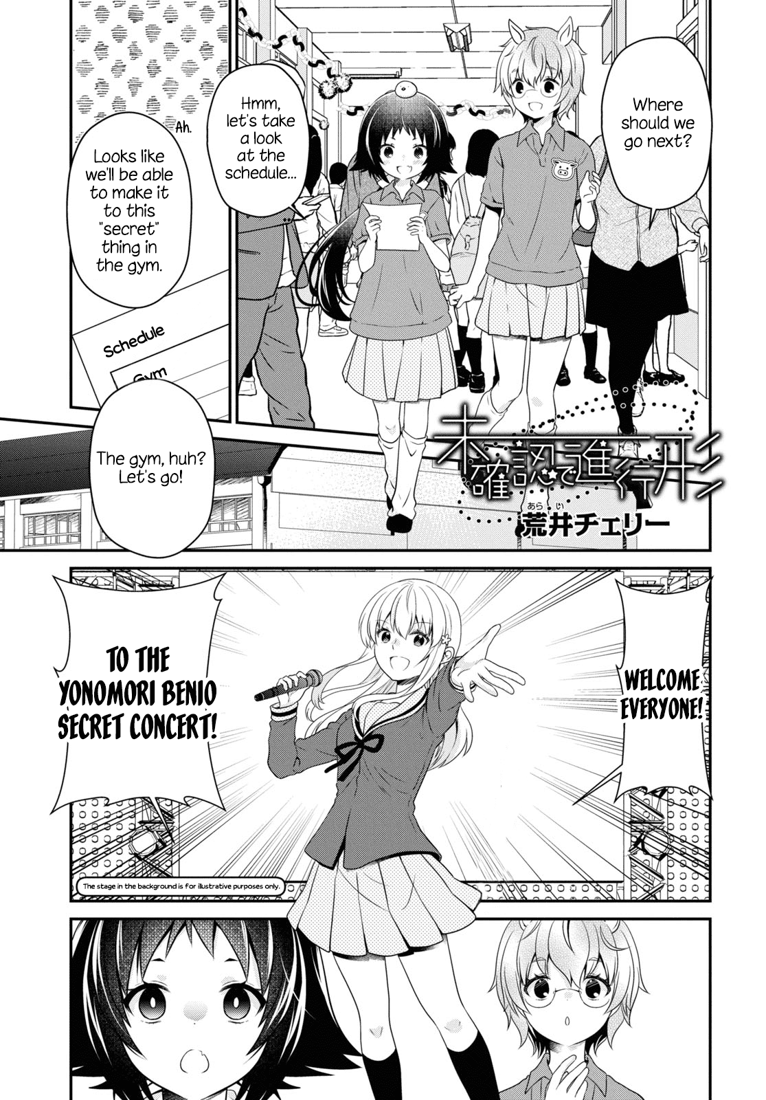 Mikakunin de Shinkoukei Chapter 173 page 1 - Chapter 173