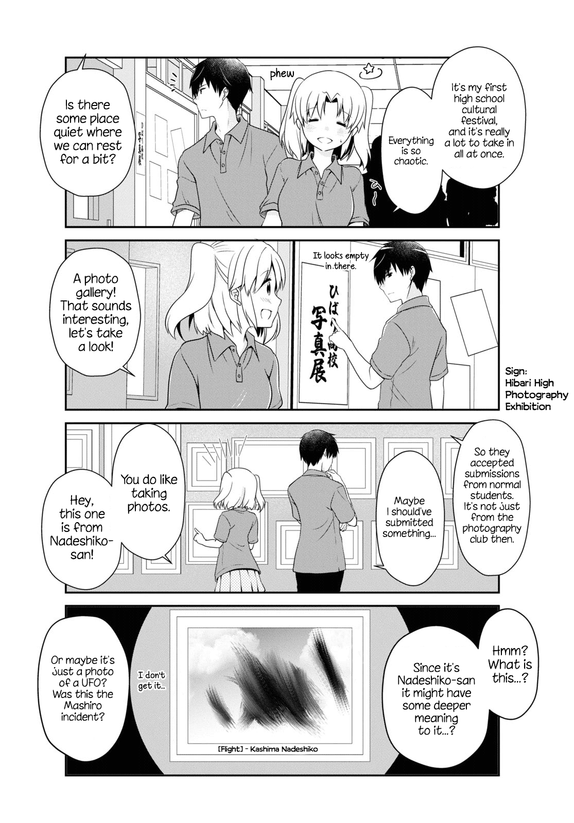 Mikakunin de Shinkoukei Chapter 173 page 8 - Chapter 173