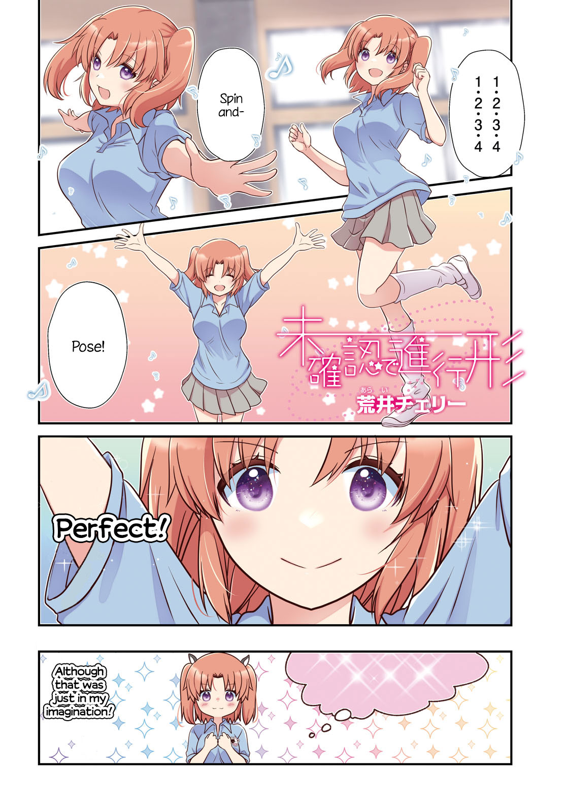 Mikakunin de Shinkoukei Chapter 174 page 1 - Chapter 174