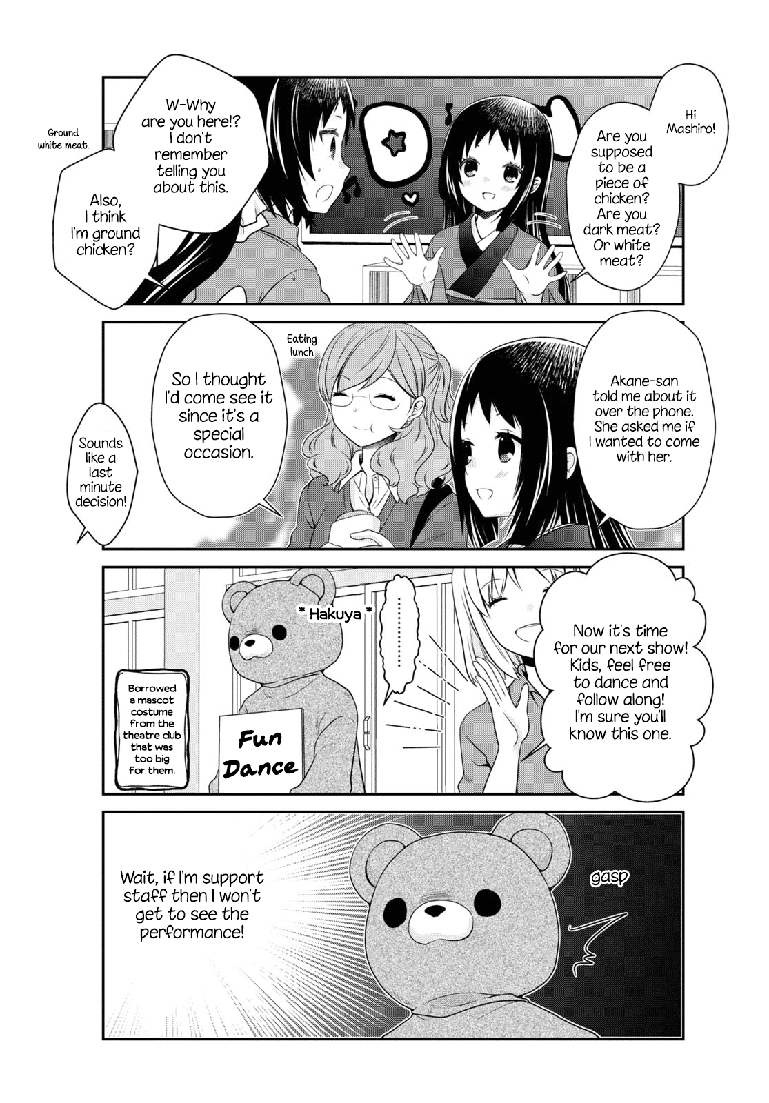 Mikakunin de Shinkoukei Chapter 174 page 3 - Chapter 174