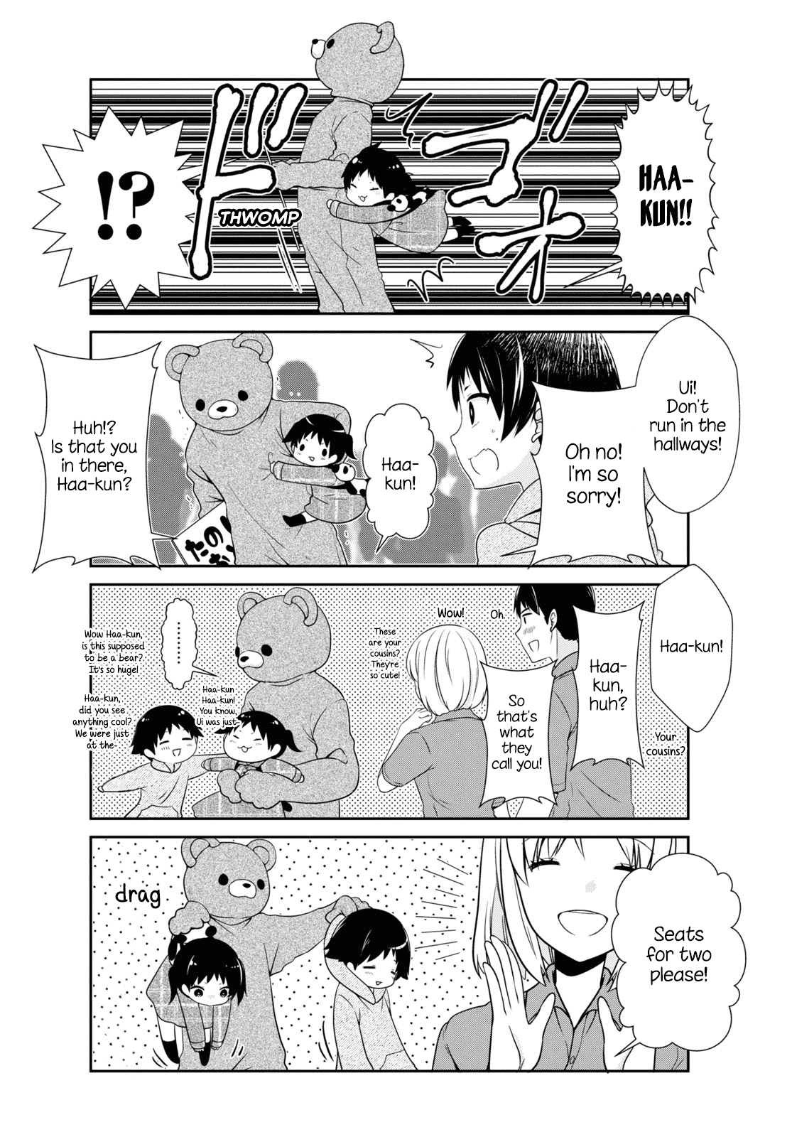 Mikakunin de Shinkoukei Chapter 174 page 4 - Chapter 174