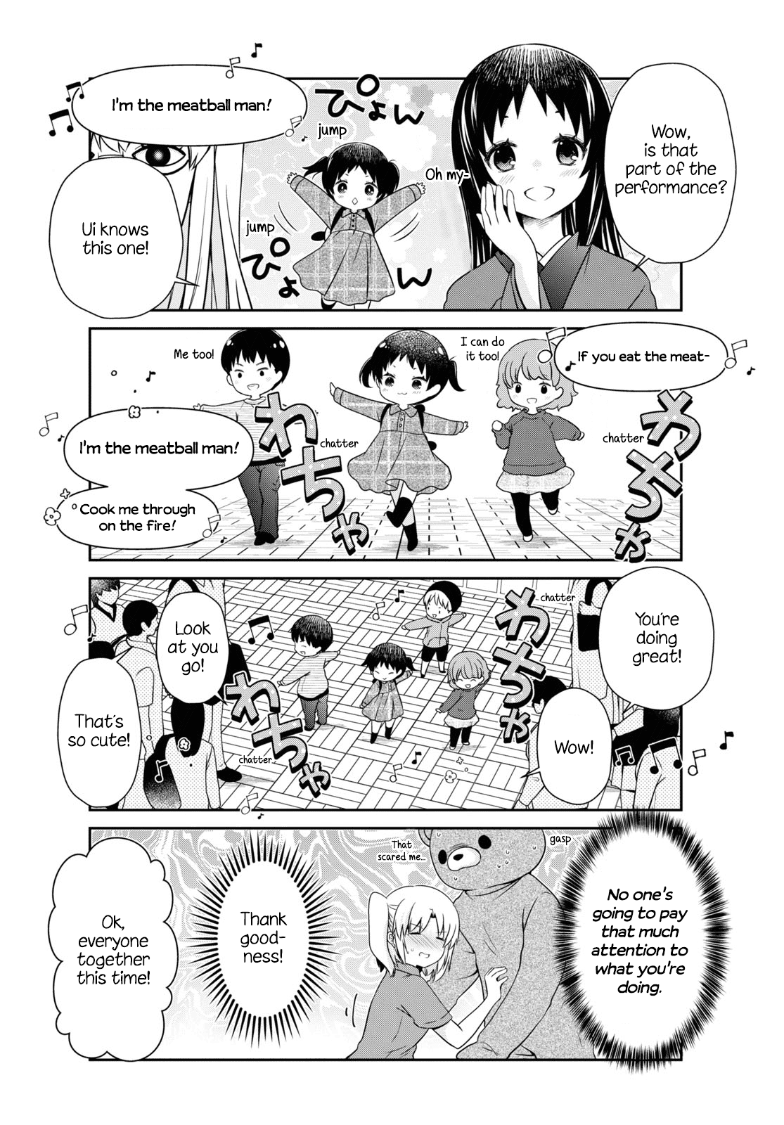 Mikakunin de Shinkoukei Chapter 174 page 8 - Chapter 174