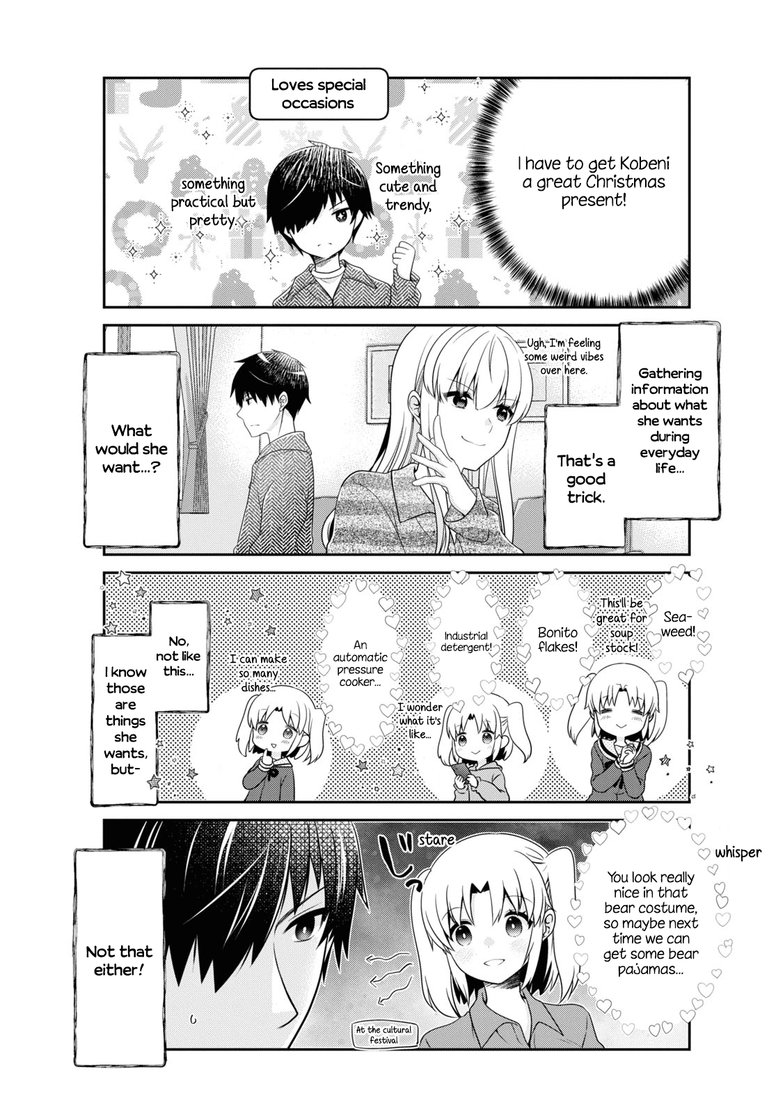 Mikakunin de Shinkoukei Chapter 175 page 11 - Chapter 175