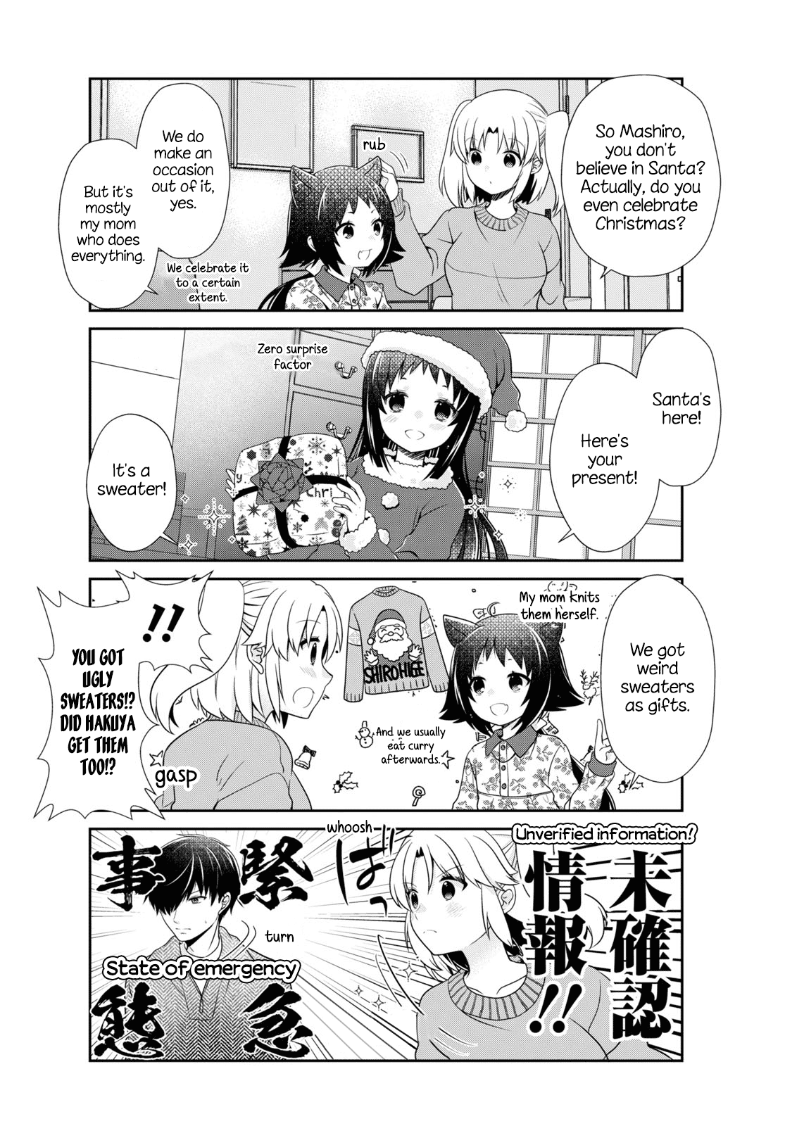 Mikakunin de Shinkoukei Chapter 175 page 12 - Chapter 175