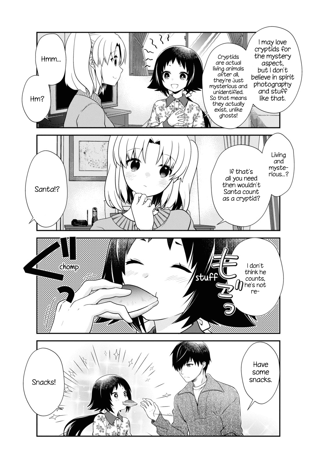 Mikakunin de Shinkoukei Chapter 175 page 2 - Chapter 175