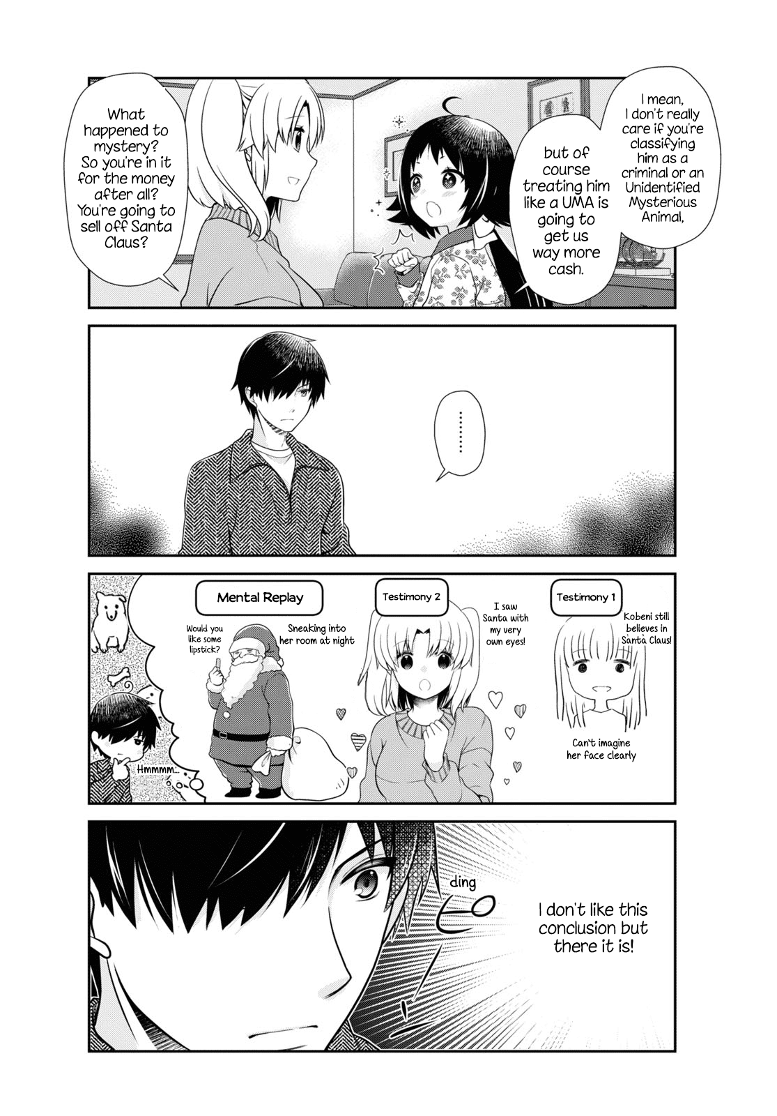Mikakunin de Shinkoukei Chapter 175 page 6 - Chapter 175