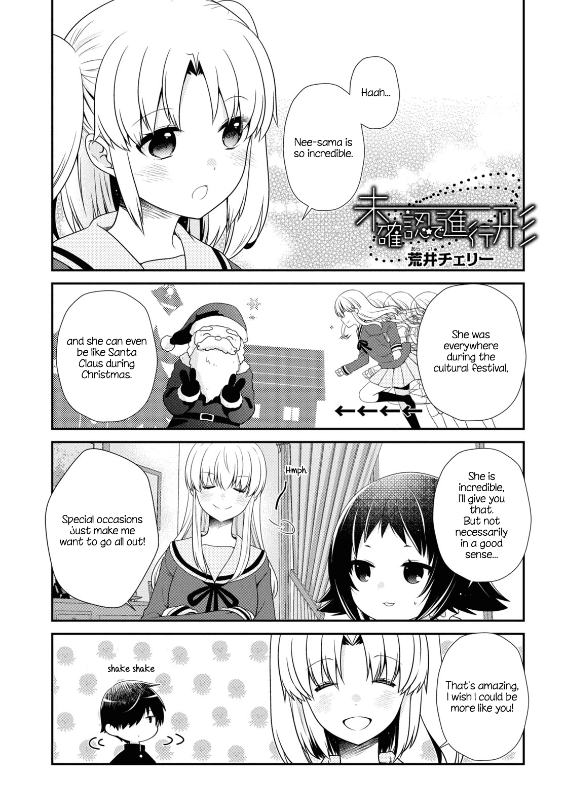 Mikakunin de Shinkoukei Chapter 176 page 1 - Chapter 176