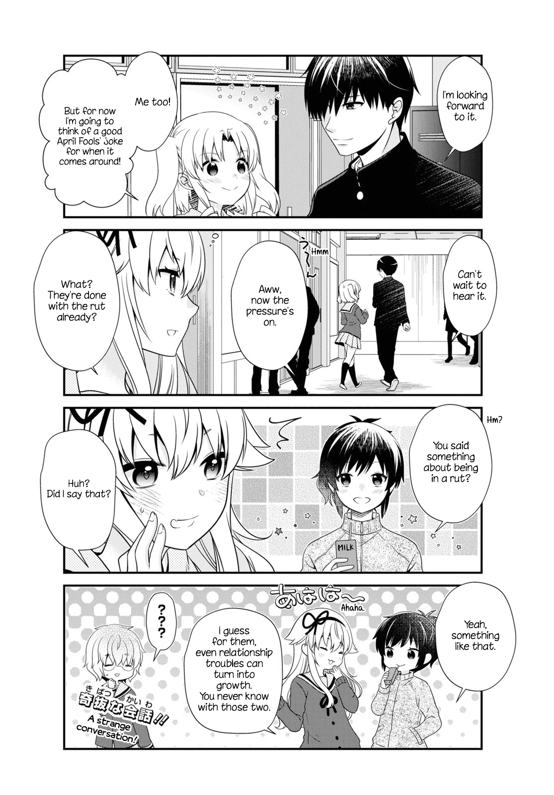 Mikakunin de Shinkoukei Chapter 176 page 12 - Chapter 176