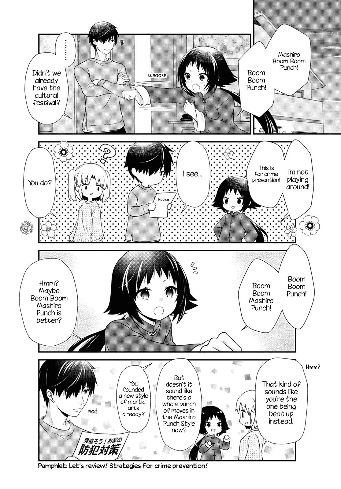 Mikakunin de Shinkoukei Chapter 177 page 6 - Chapter 177