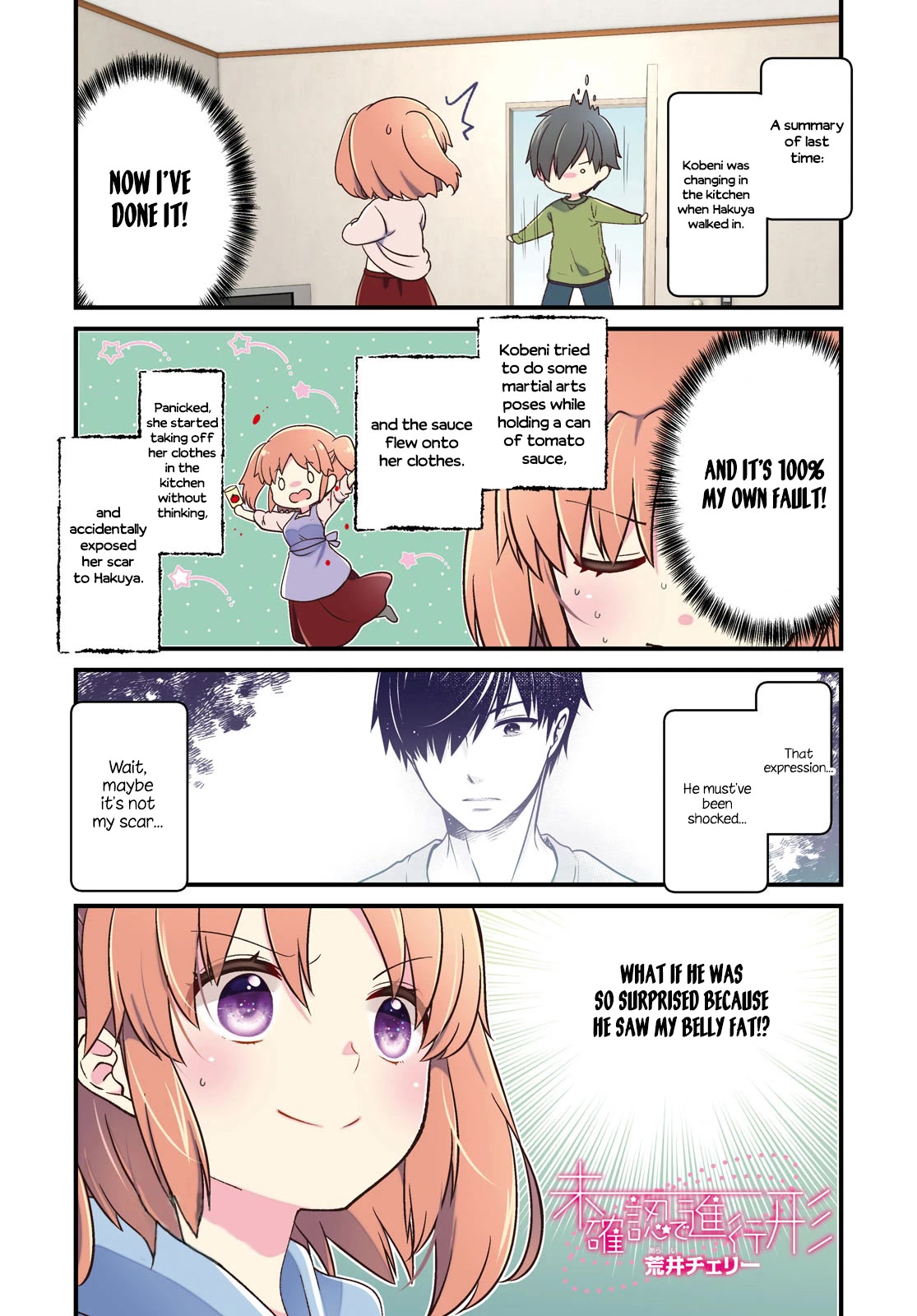 Mikakunin de Shinkoukei Chapter 178 page 1 - Chapter 178