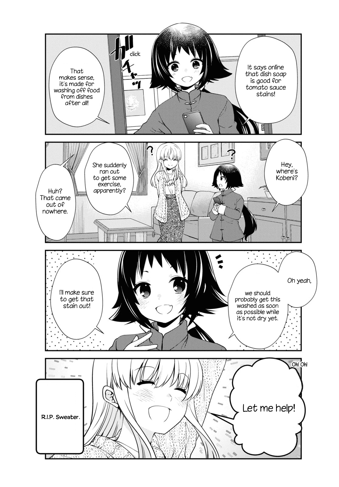 Mikakunin de Shinkoukei Chapter 178 page 3 - Chapter 178