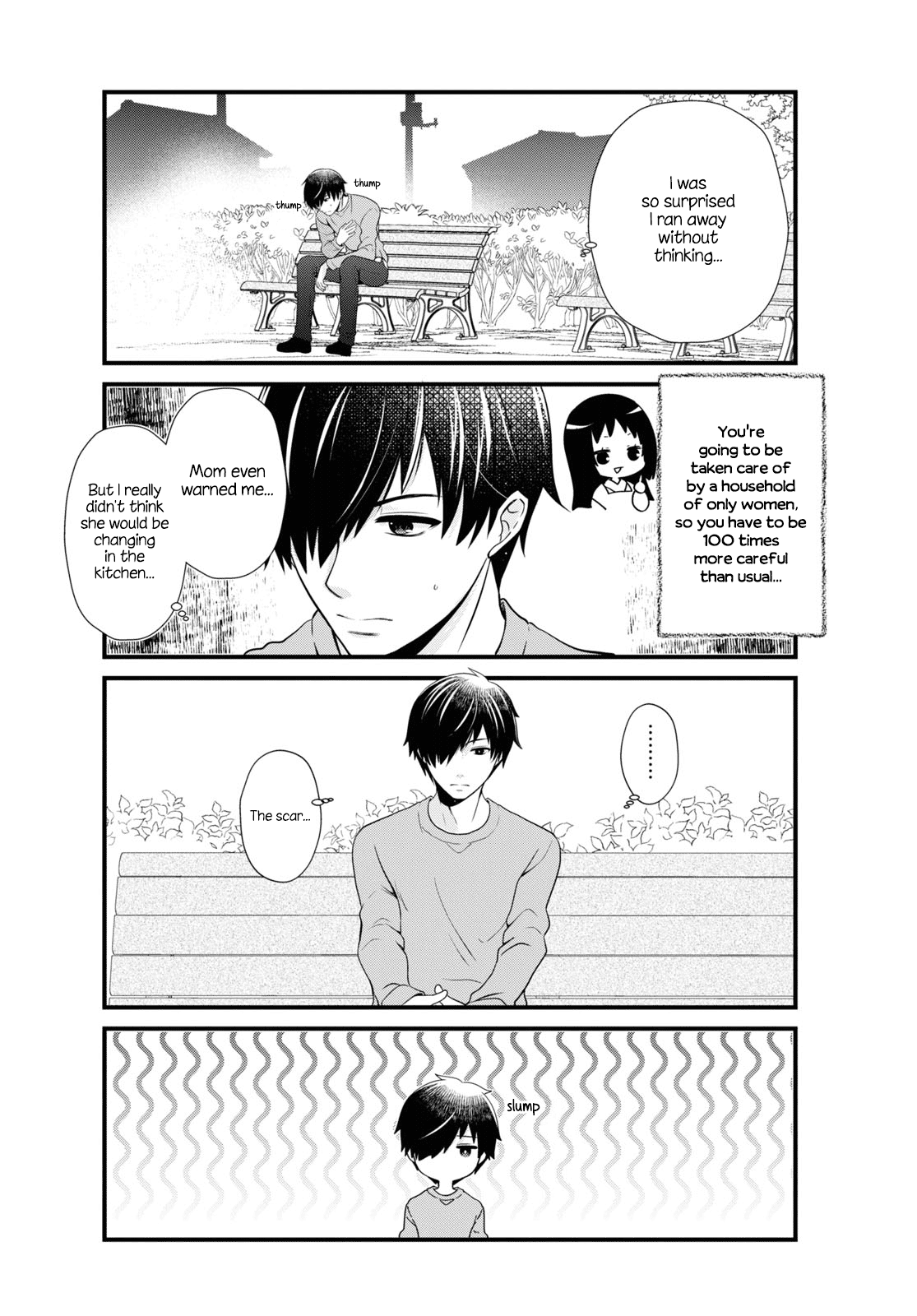 Mikakunin de Shinkoukei Chapter 178 page 4 - Chapter 178