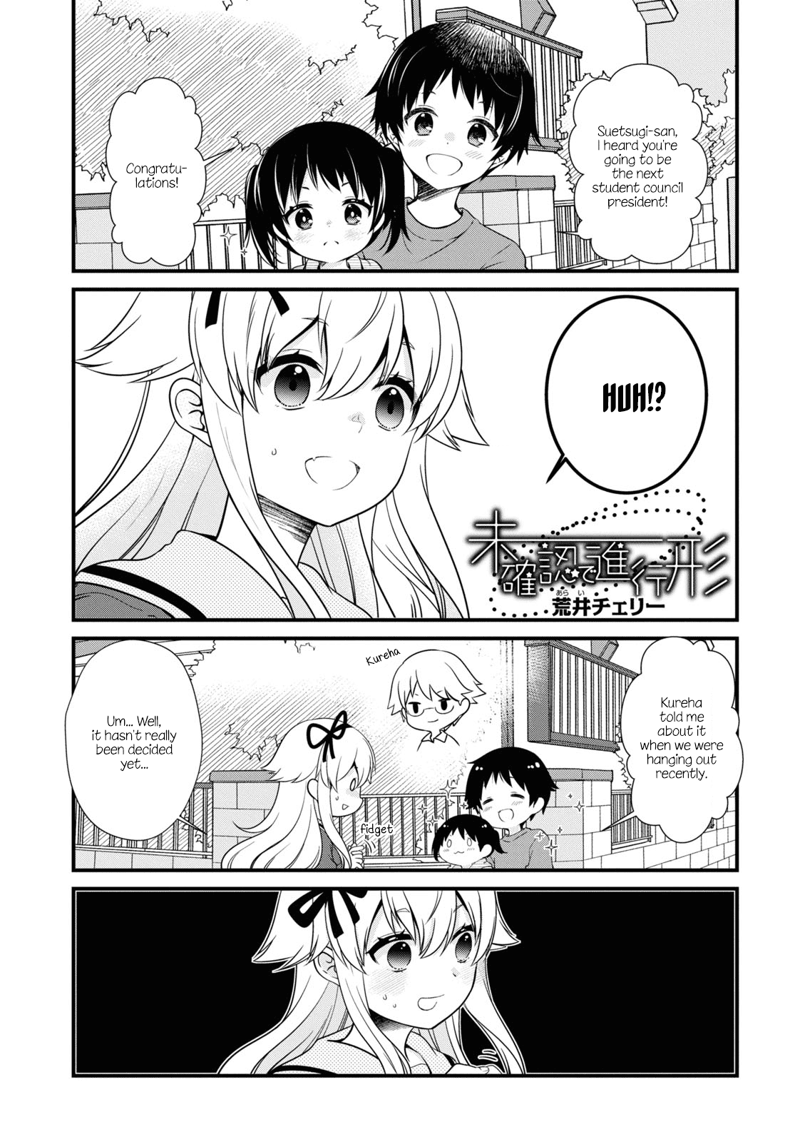 Mikakunin de Shinkoukei Chapter 179 page 1 - Chapter 179