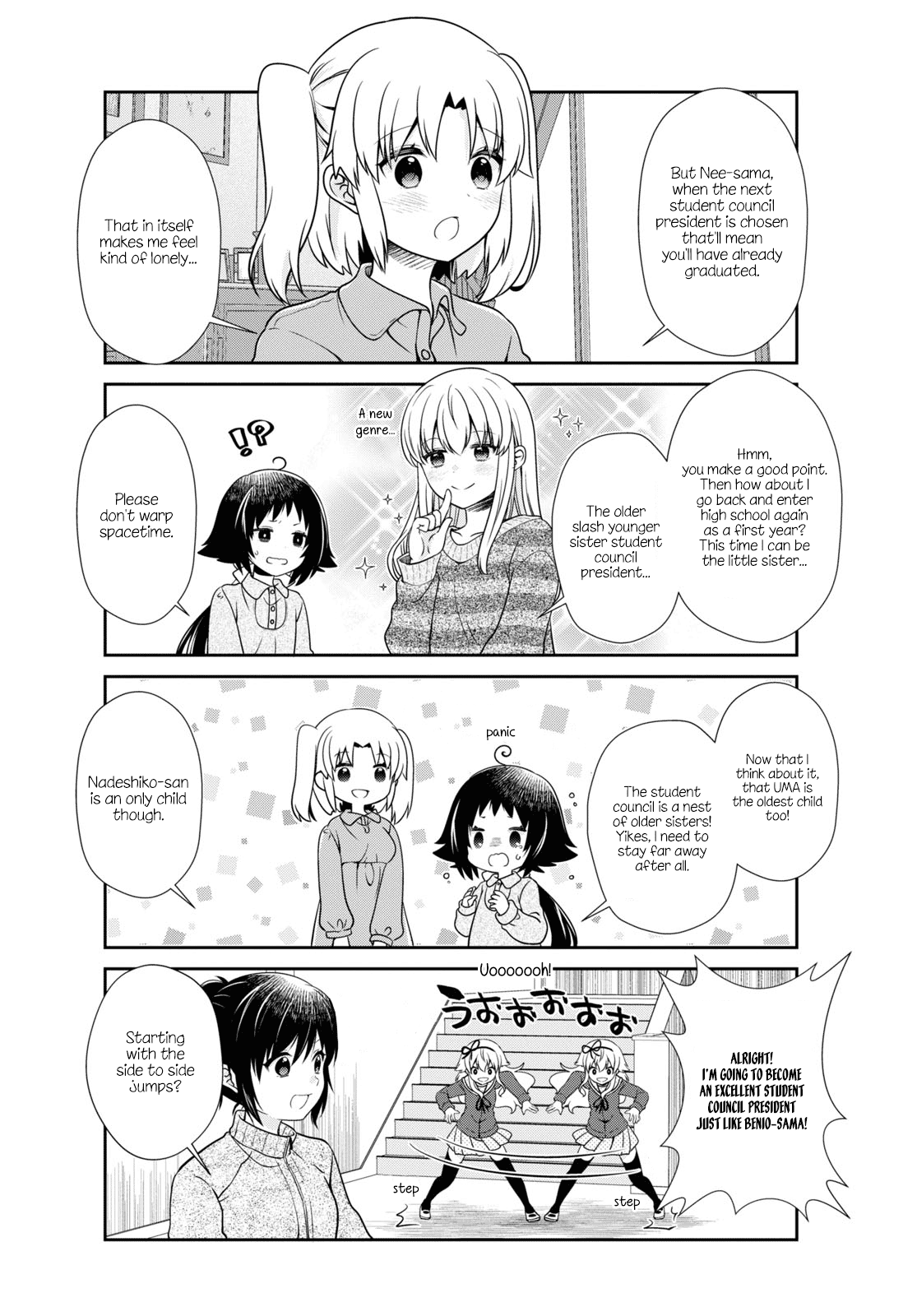 Mikakunin de Shinkoukei Chapter 179 page 12 - Chapter 179