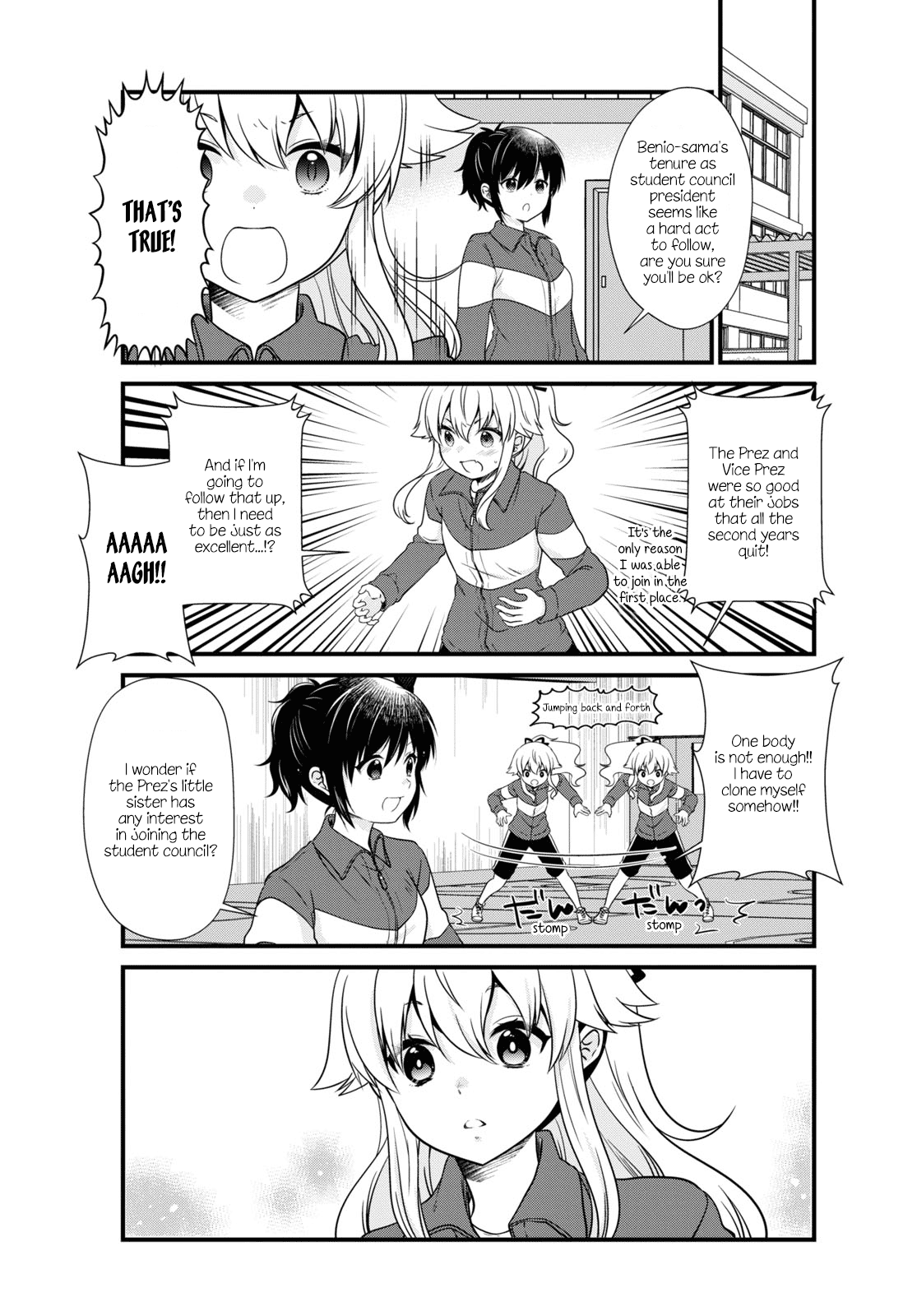 Mikakunin de Shinkoukei Chapter 179 page 3 - Chapter 179