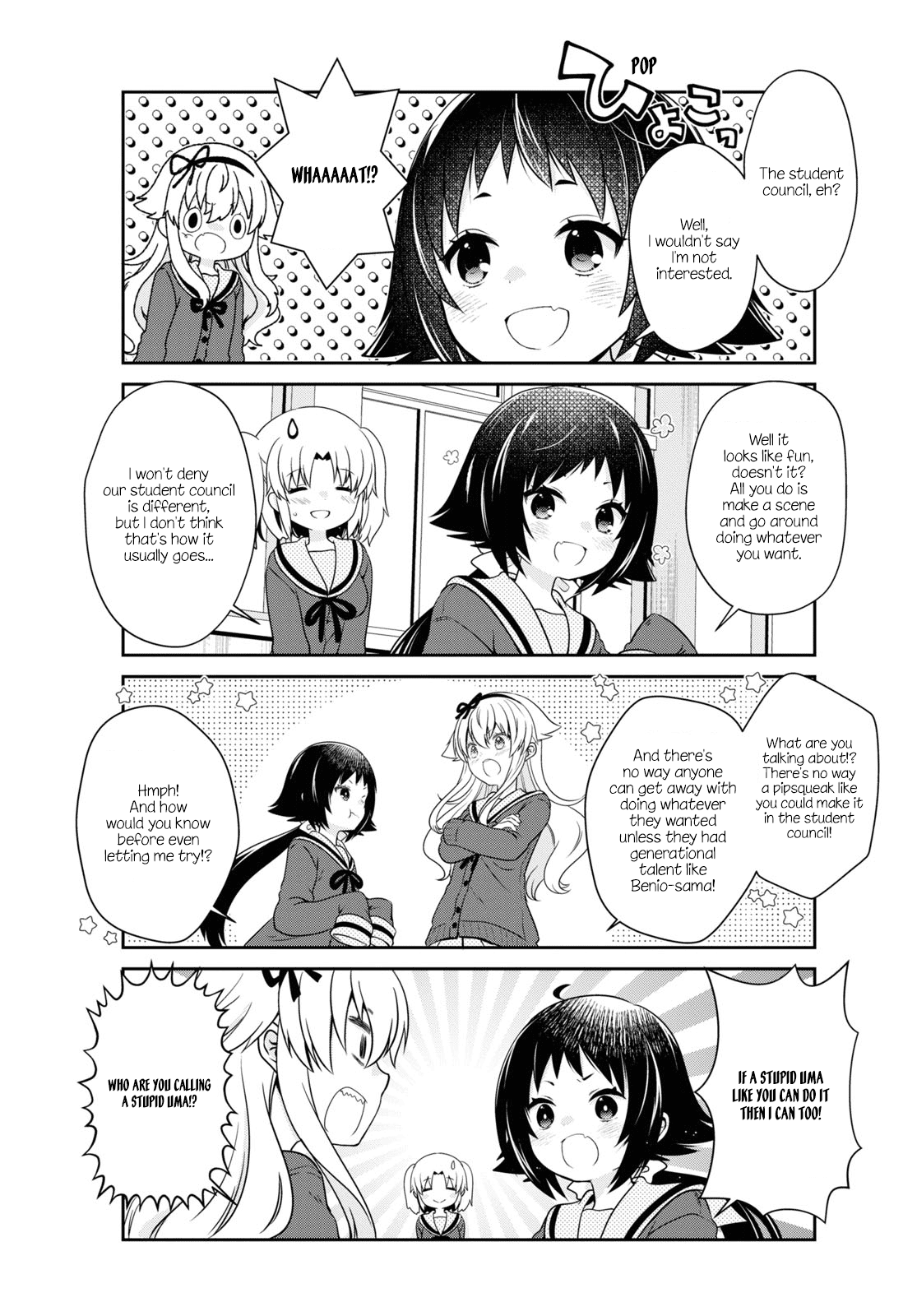 Mikakunin de Shinkoukei Chapter 179 page 5 - Chapter 179