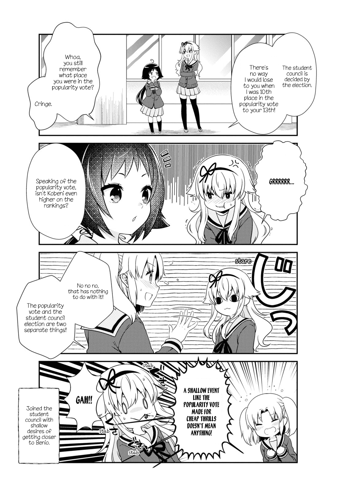 Mikakunin de Shinkoukei Chapter 179 page 6 - Chapter 179