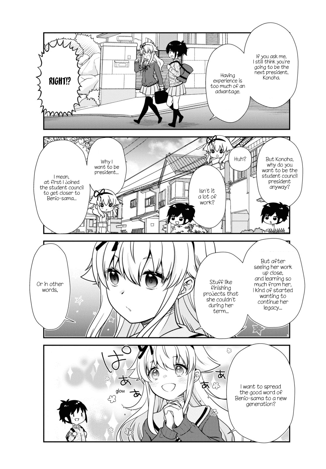 Mikakunin de Shinkoukei Chapter 179 page 9 - Chapter 179