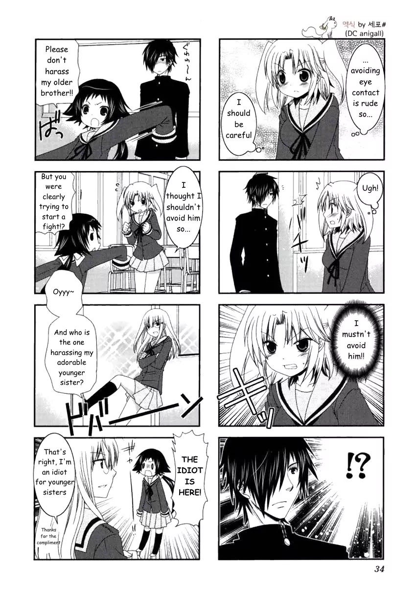 Mikakunin de Shinkoukei Chapter 18 page 2 - Chapter 18