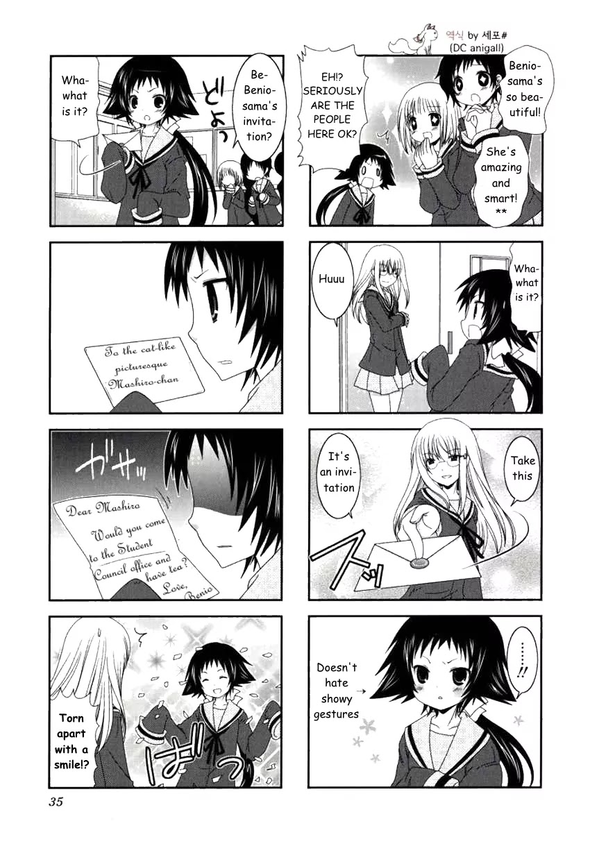 Mikakunin de Shinkoukei Chapter 18 page 3 - Chapter 18