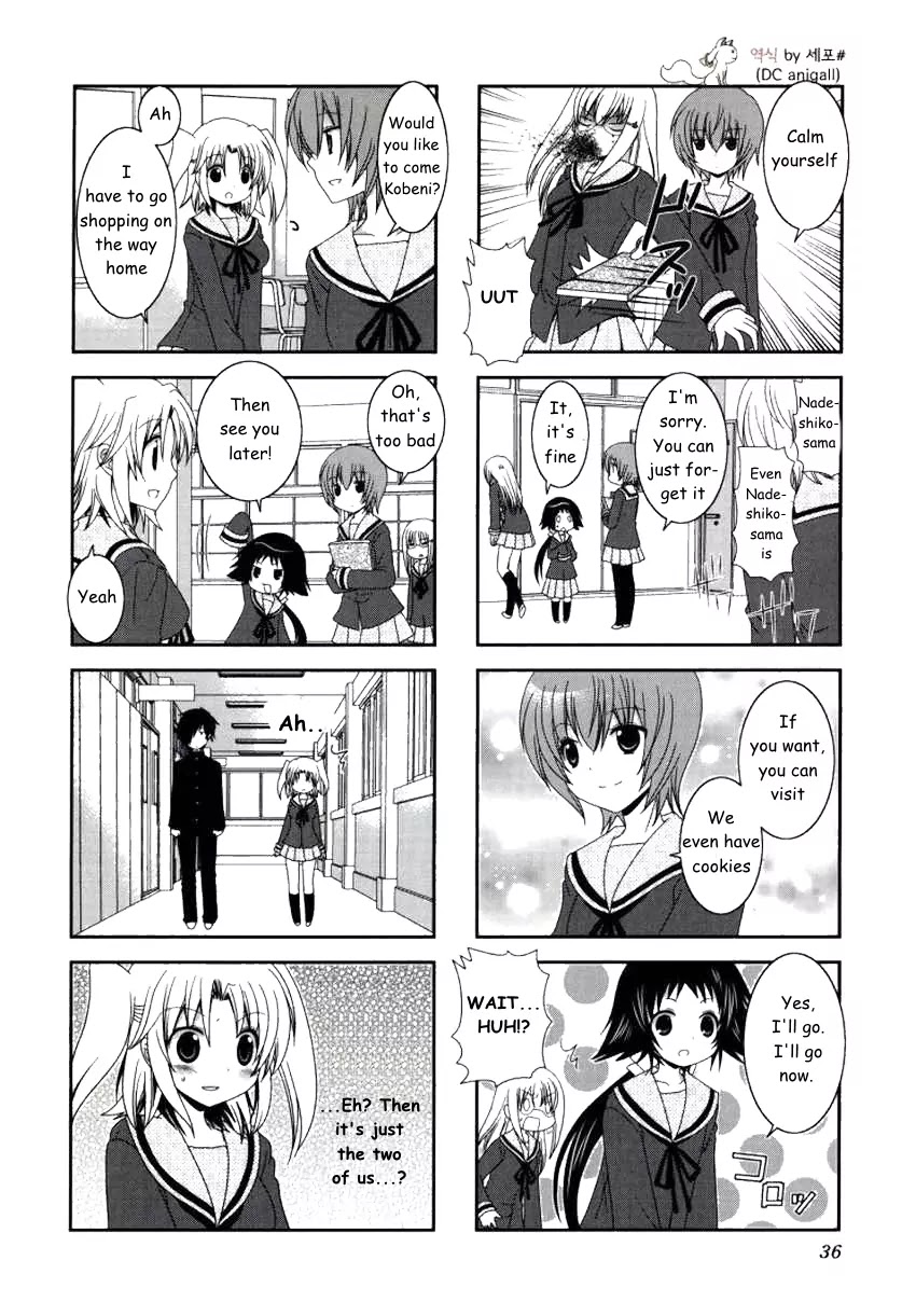 Mikakunin de Shinkoukei Chapter 18 page 4 - Chapter 18